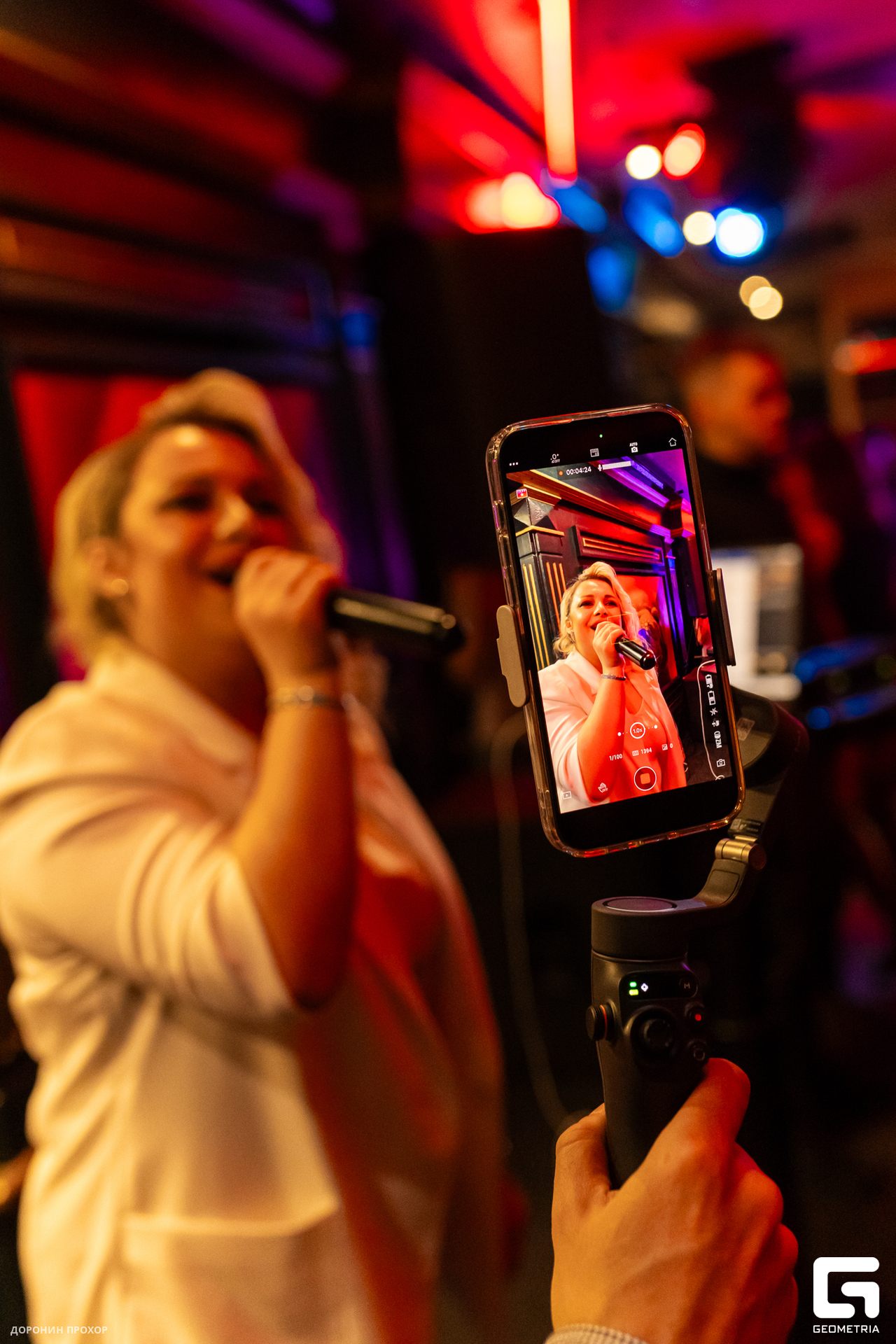 2024.03.07 The rocks 067.jpg