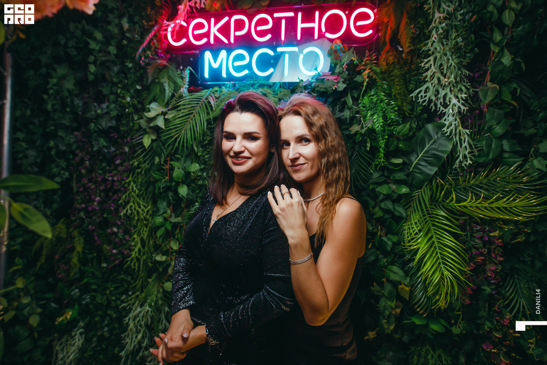 Секретное место 08.03.2021_169.jpg