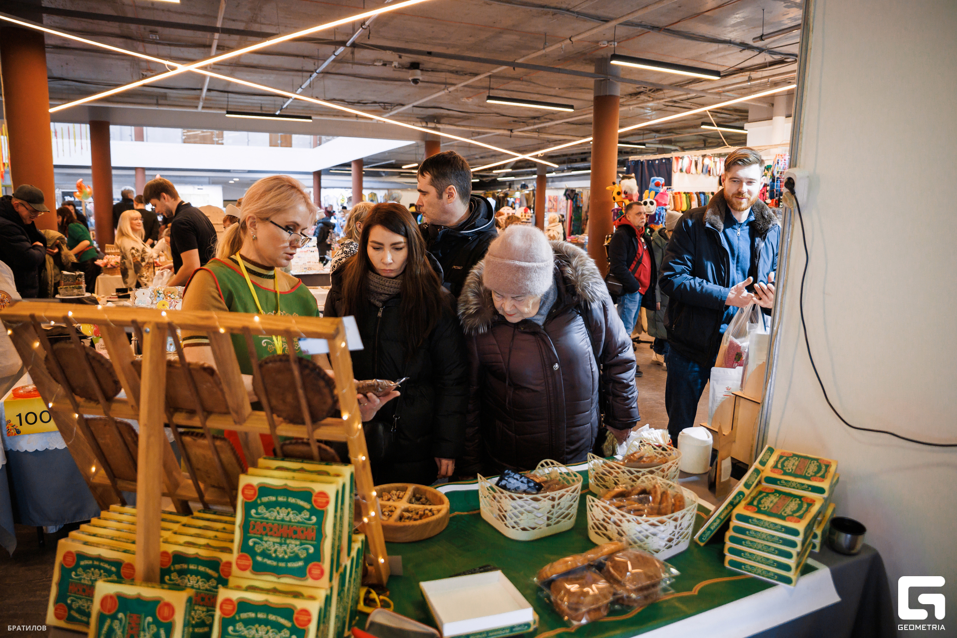 047 - 01_03_25 - 15_15_43 - Bratilov.jpg