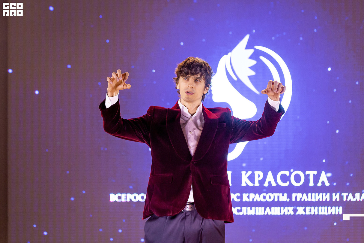 Финал ll Всероссийского конкурса красоты «ТИХАЯ КРАСОТА» 2022 8