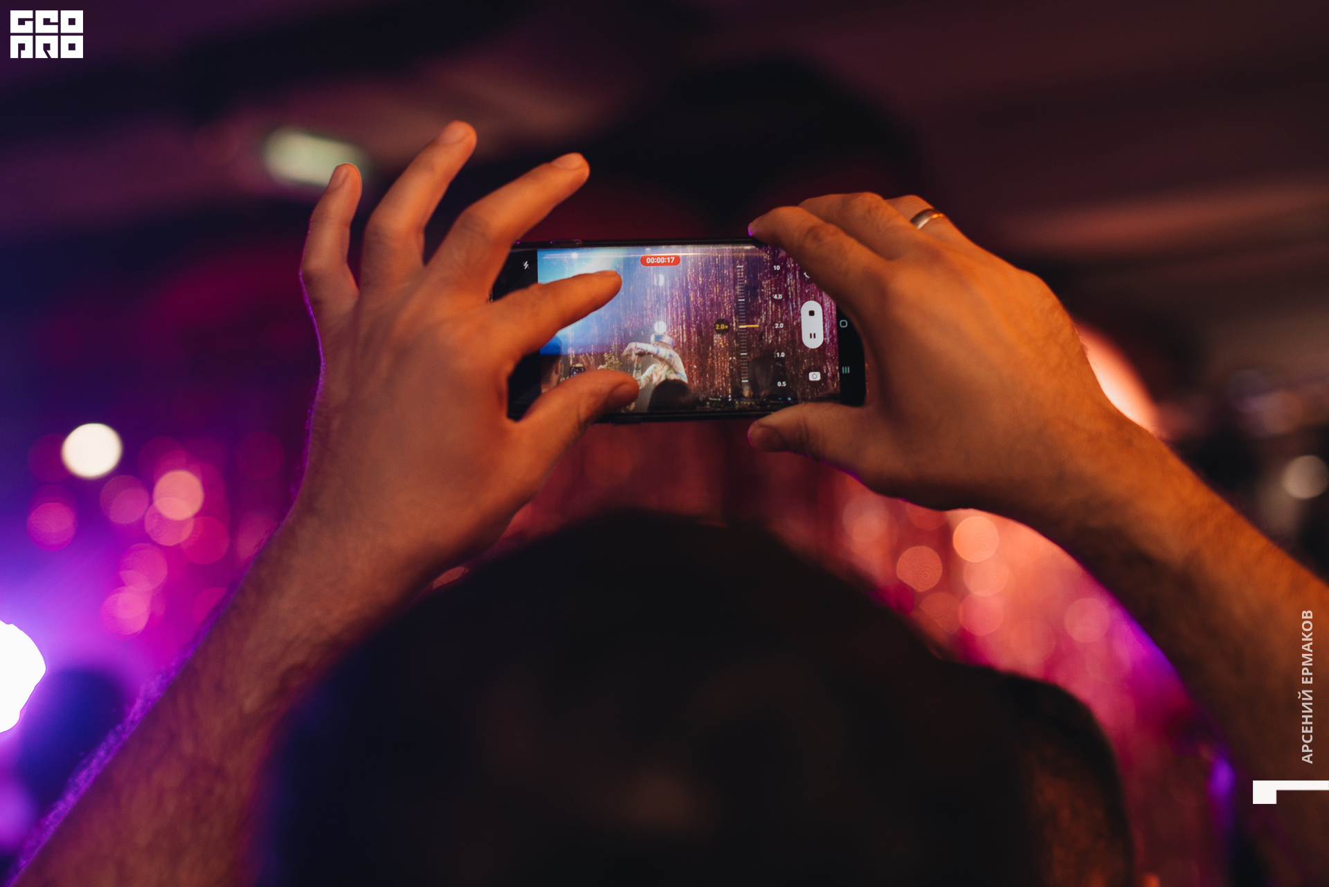 072 2022-08-21-201243_arseniyermakov.jpg