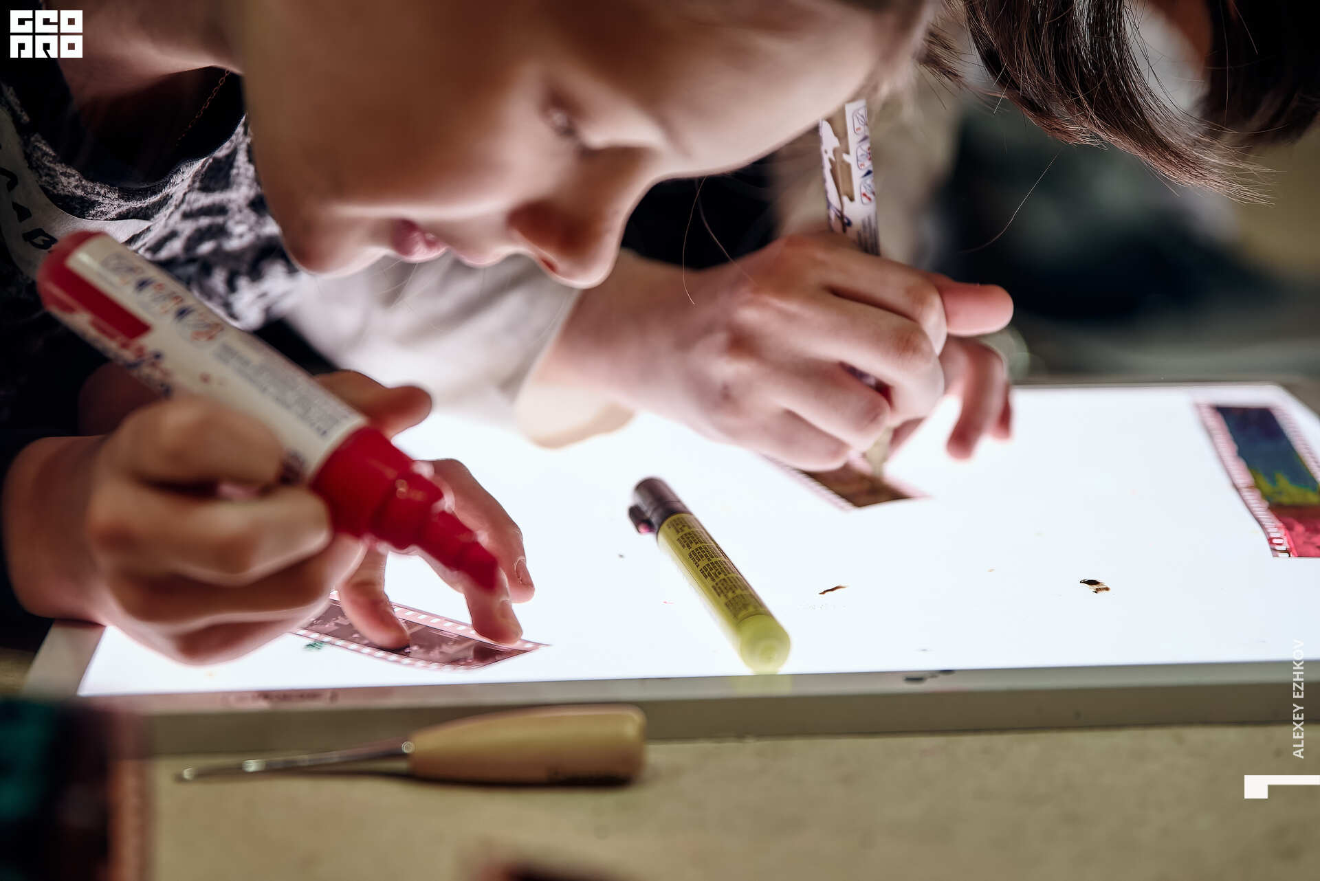 Арсенал 32.jpg