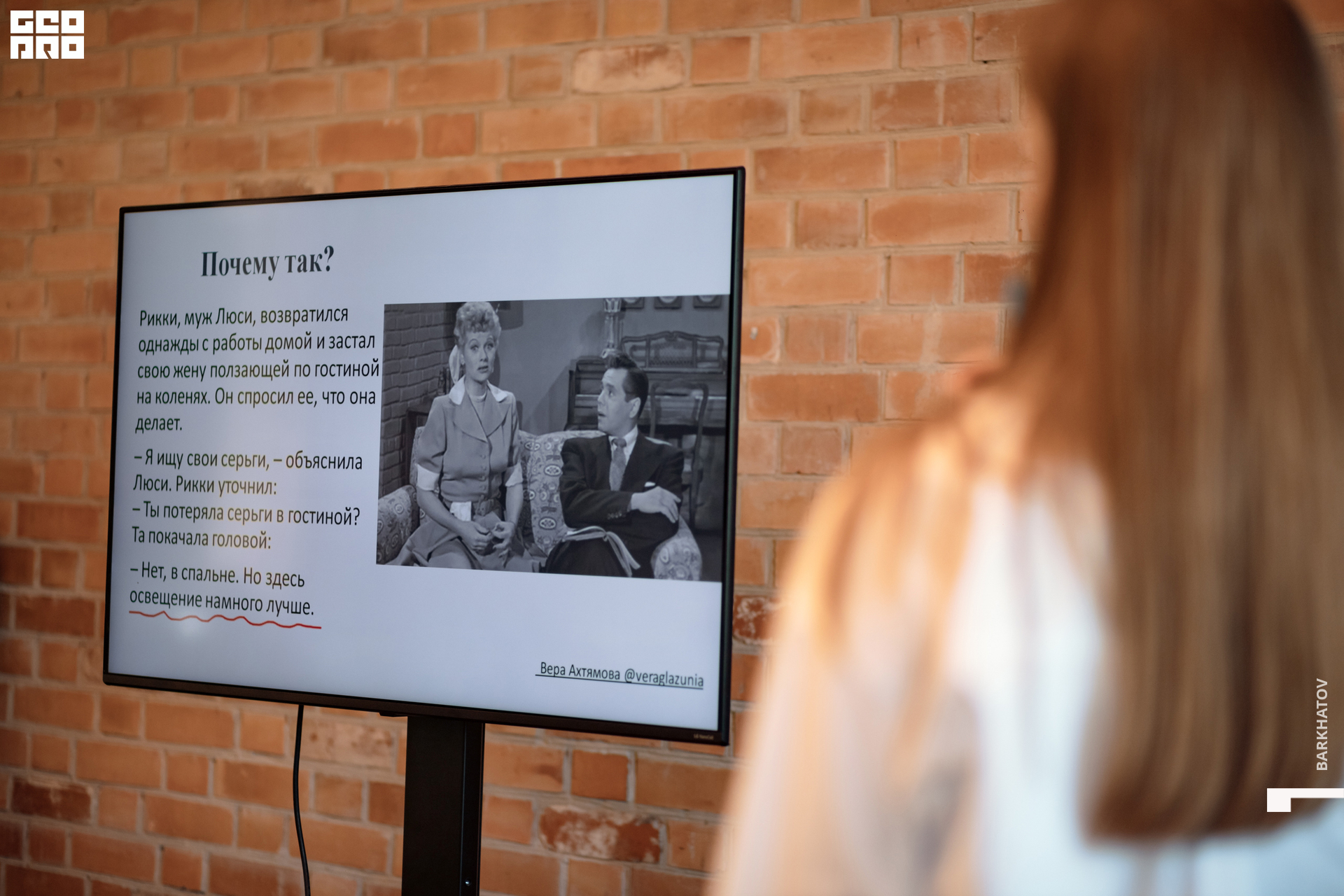 069 16.06.22 11.29 (1514) @mibiyl.jpg