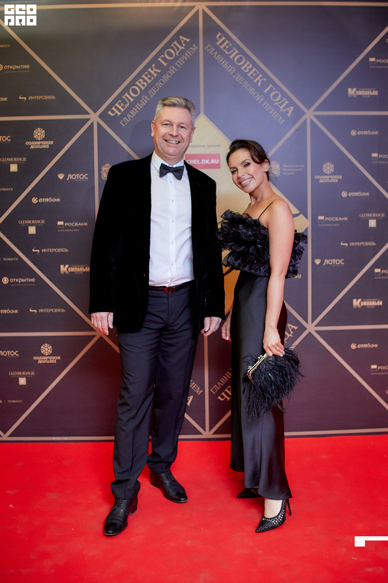 103_21-12-09 ISAEVA KASHIN SHVETS.jpg