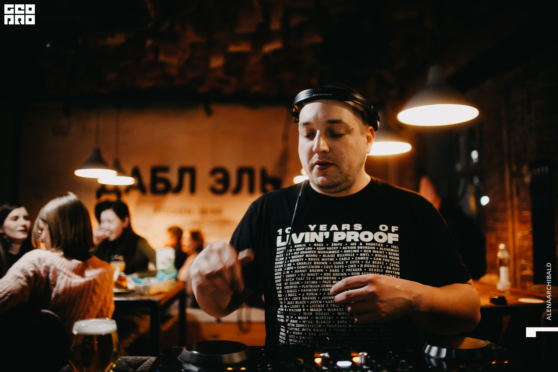 2021-02-12 20-14-02_alenaarchibald_072.JPG