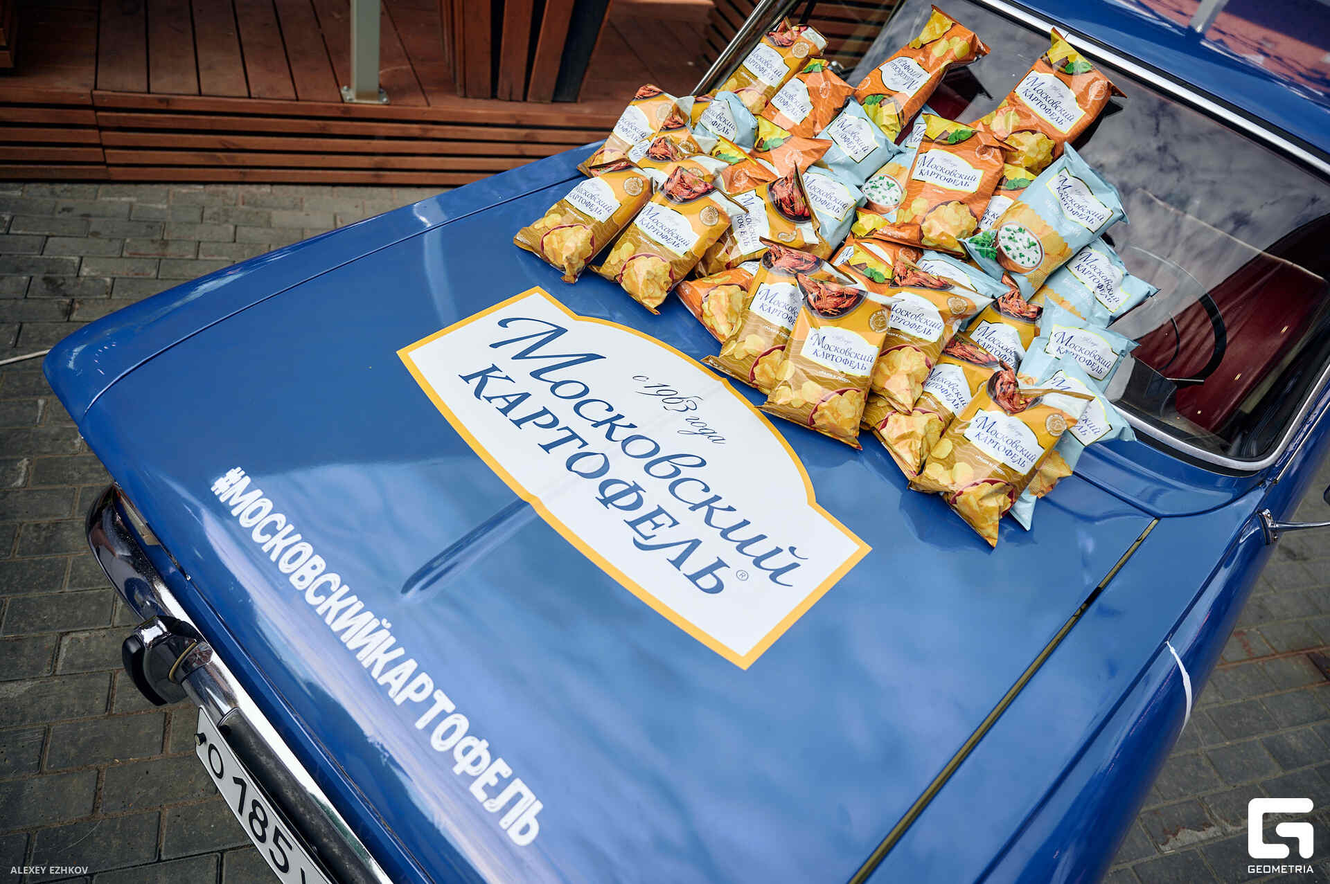 Горький крафт_0061.jpg