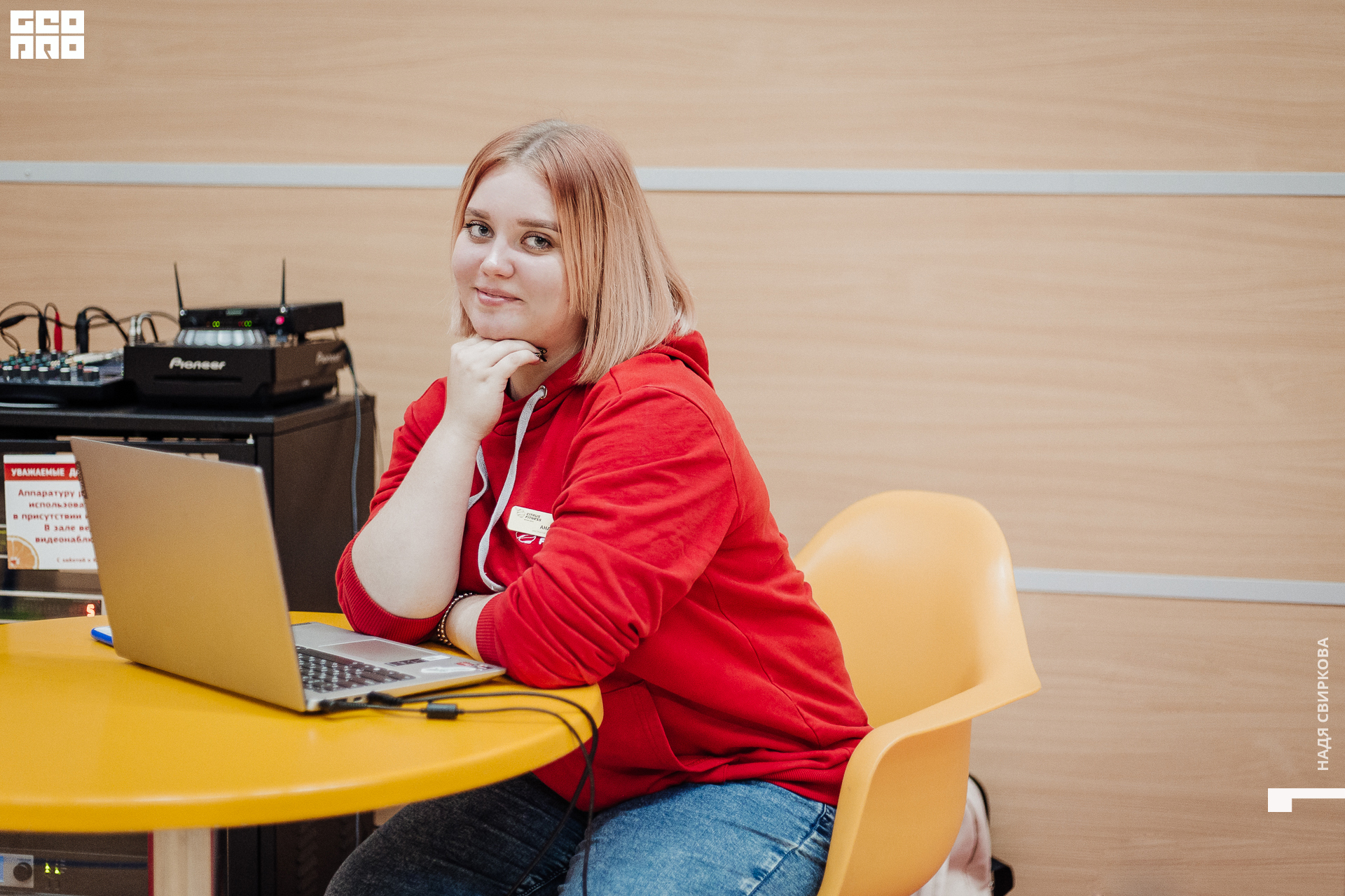 035_2021-08-26 17-39-38 ISAEVA.jpg