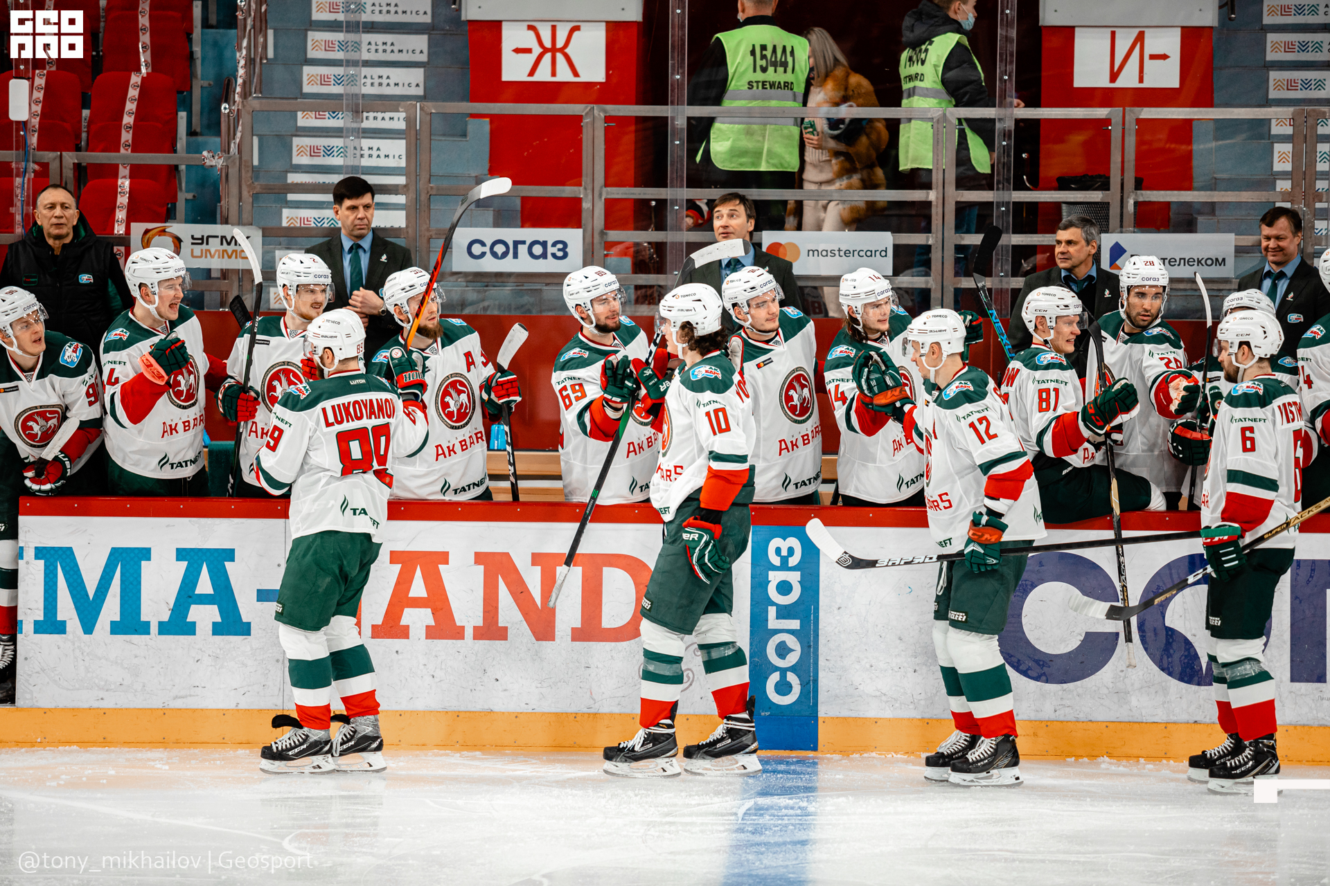 049-28-01-2021-19-45-Автомобилист - Михайлов - 1920.jpg