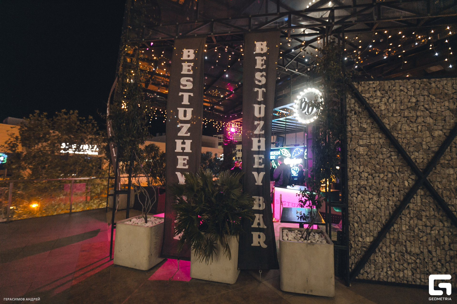 110  Бестужев 11.11.jpg