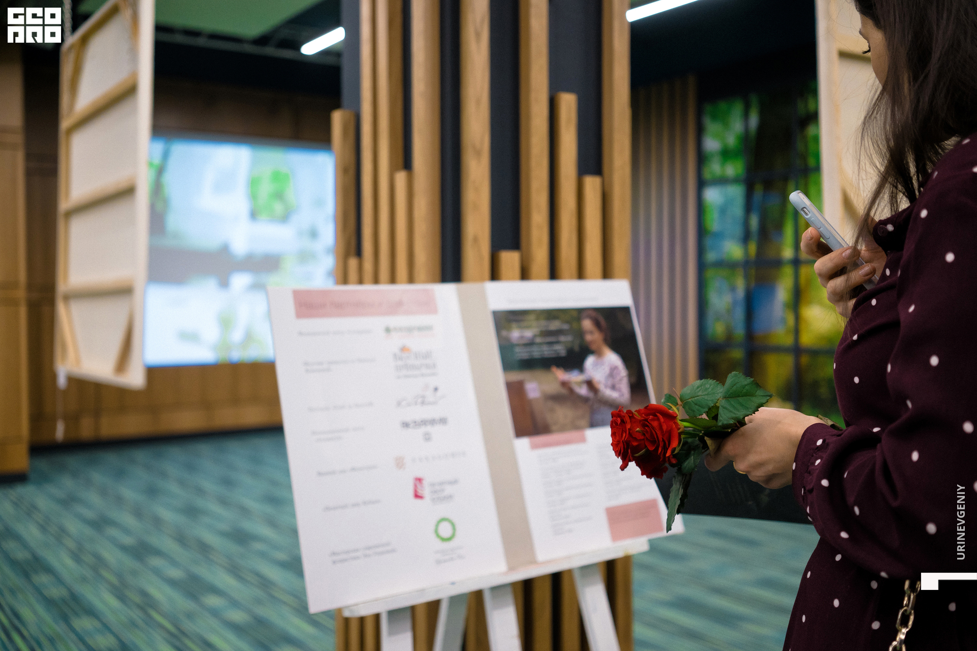 02.02.2021. Аквариум (55).jpg