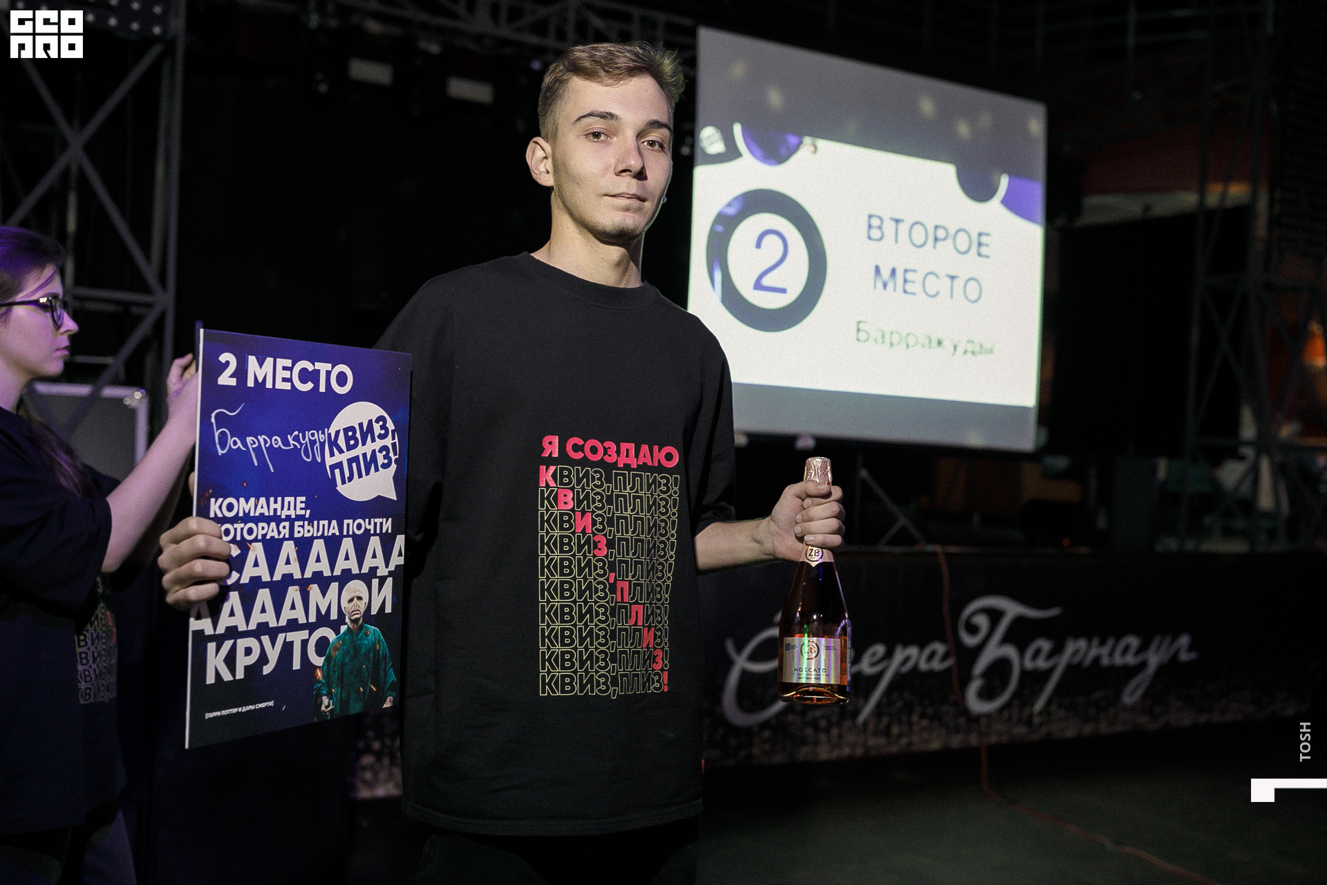 144октября 01, 2022фотография.jpg