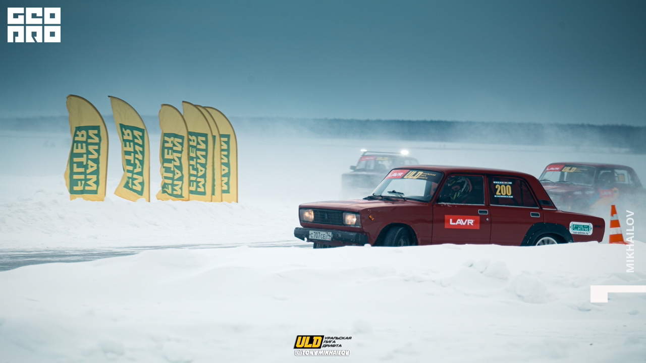 151-16-01-2021-11-11-ULD - Mikhailov - 2560.jpg