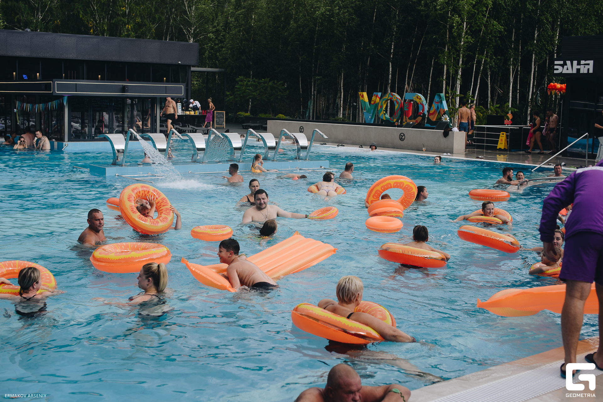 003 20230906 112228 ermakov.jpg