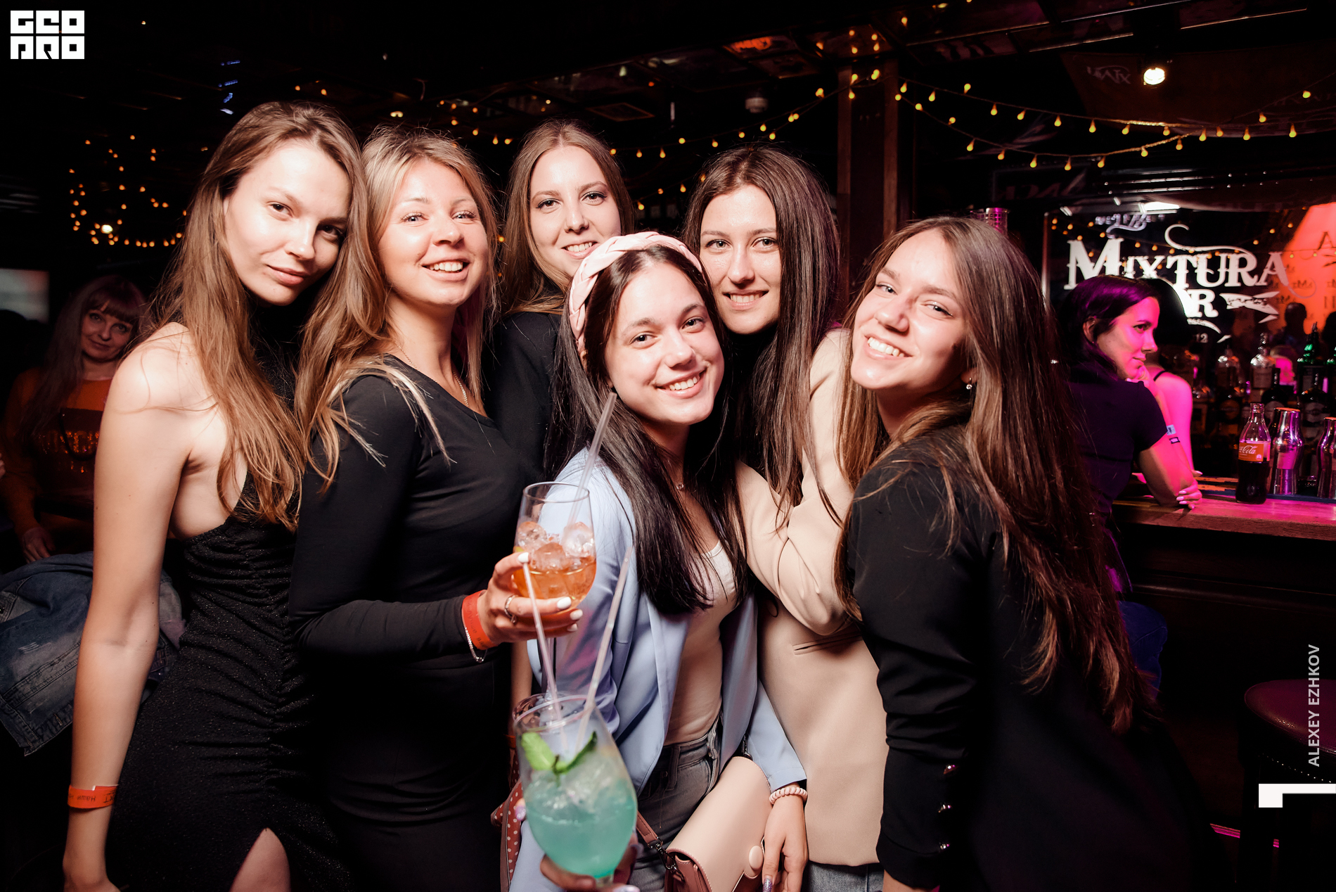 Микстура 00061.jpg