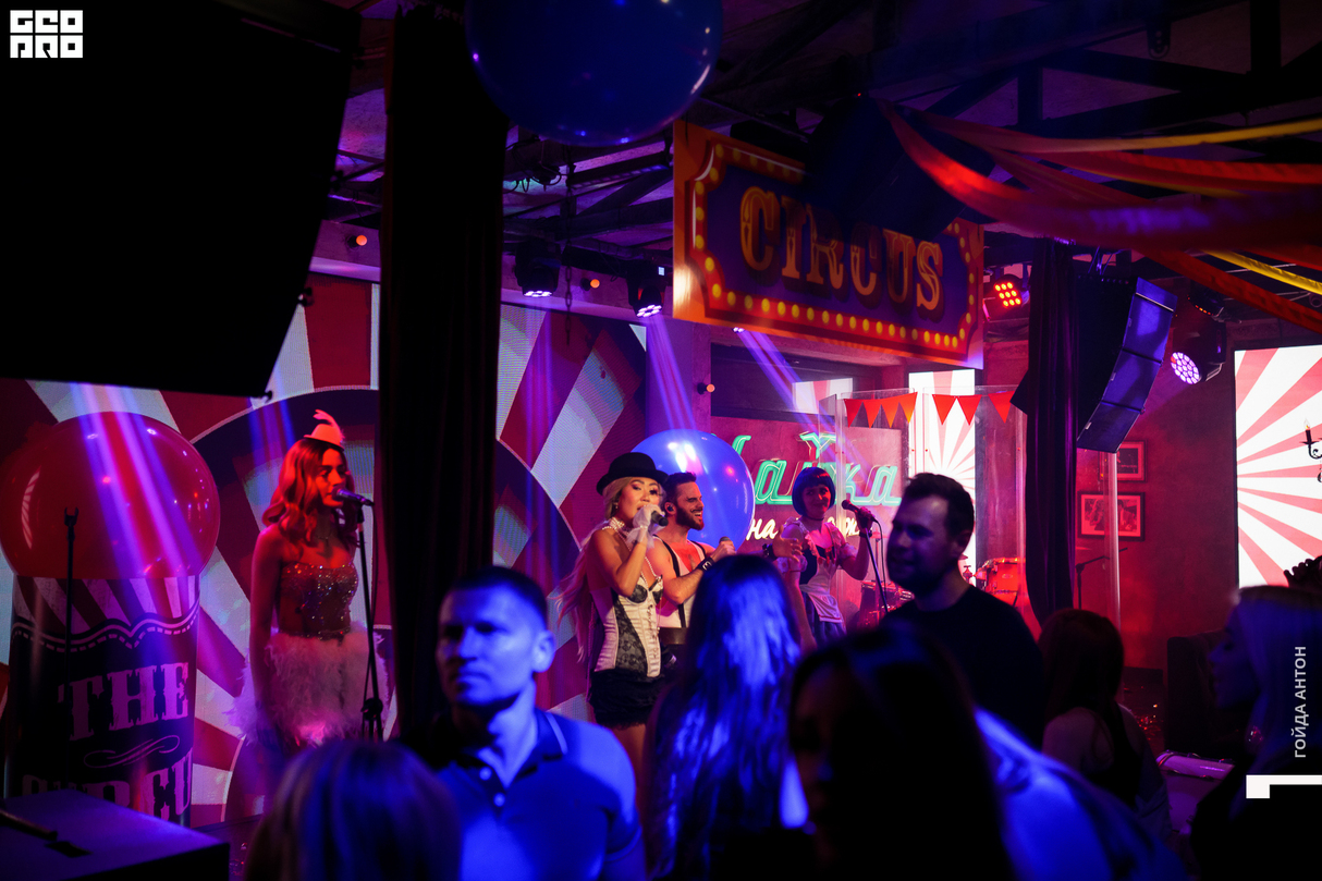 CIRCUS NIGHT в ЧАЙКЕ на Пляже 8
