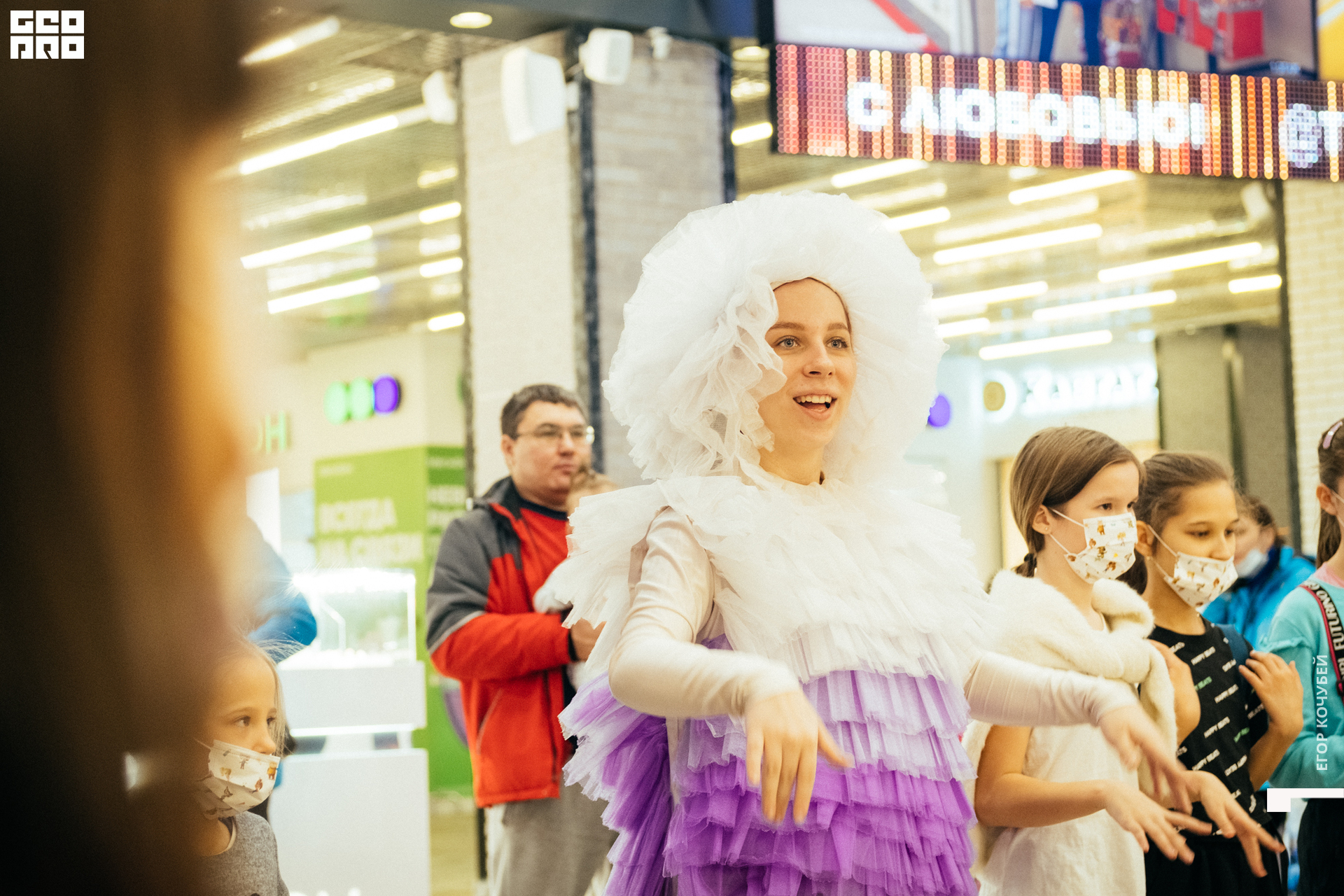 20211218 Кочубей 018.jpg