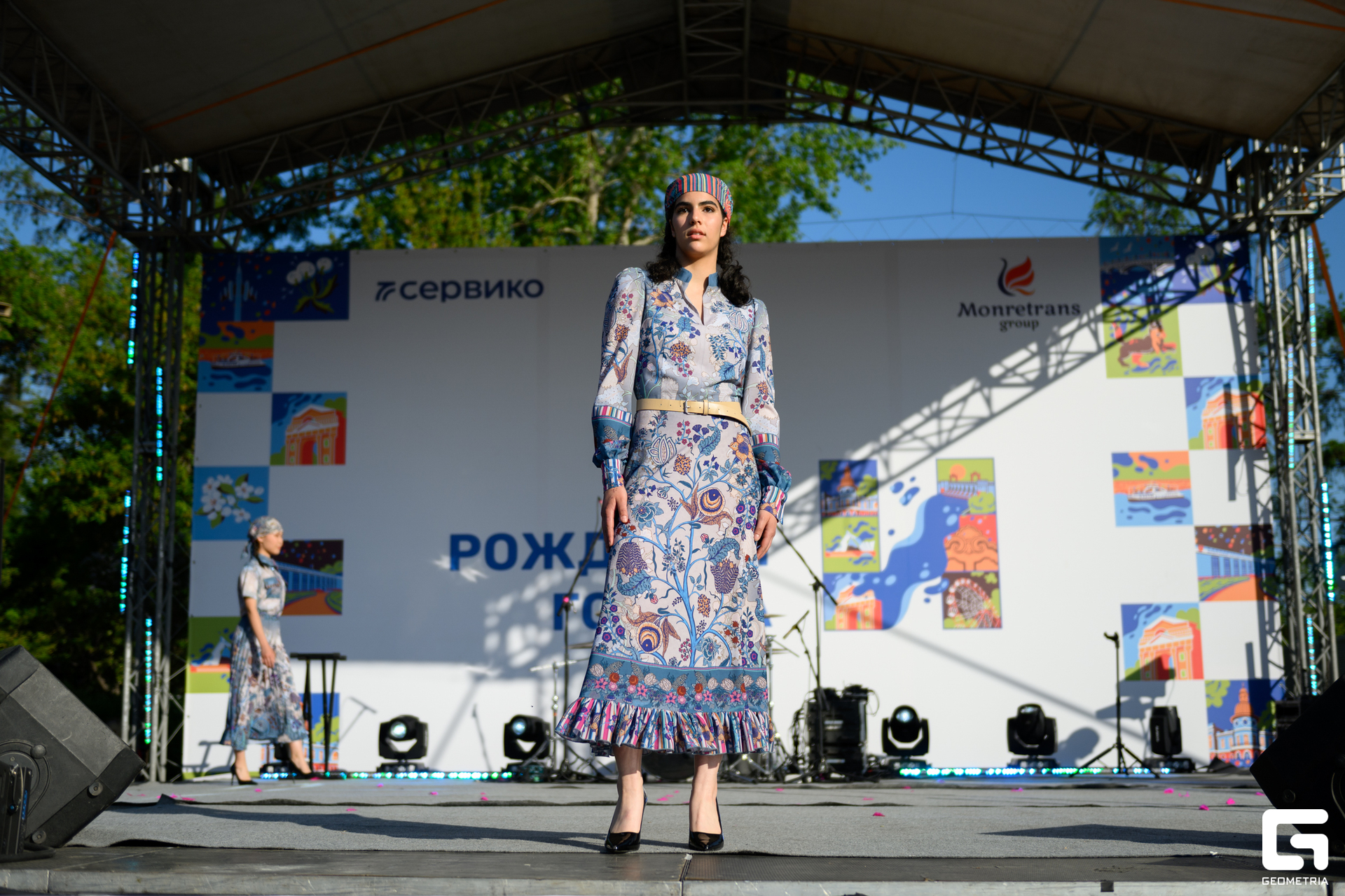 День Города_0437.jpg