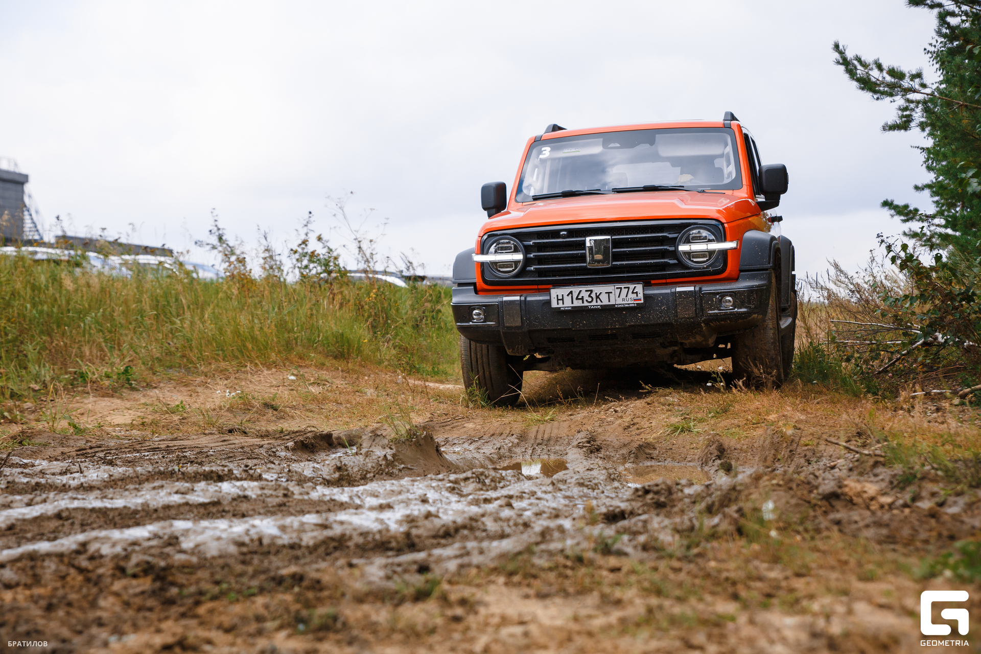 052 - 31_08_24 - 12_16_51 - Bratilov.jpg