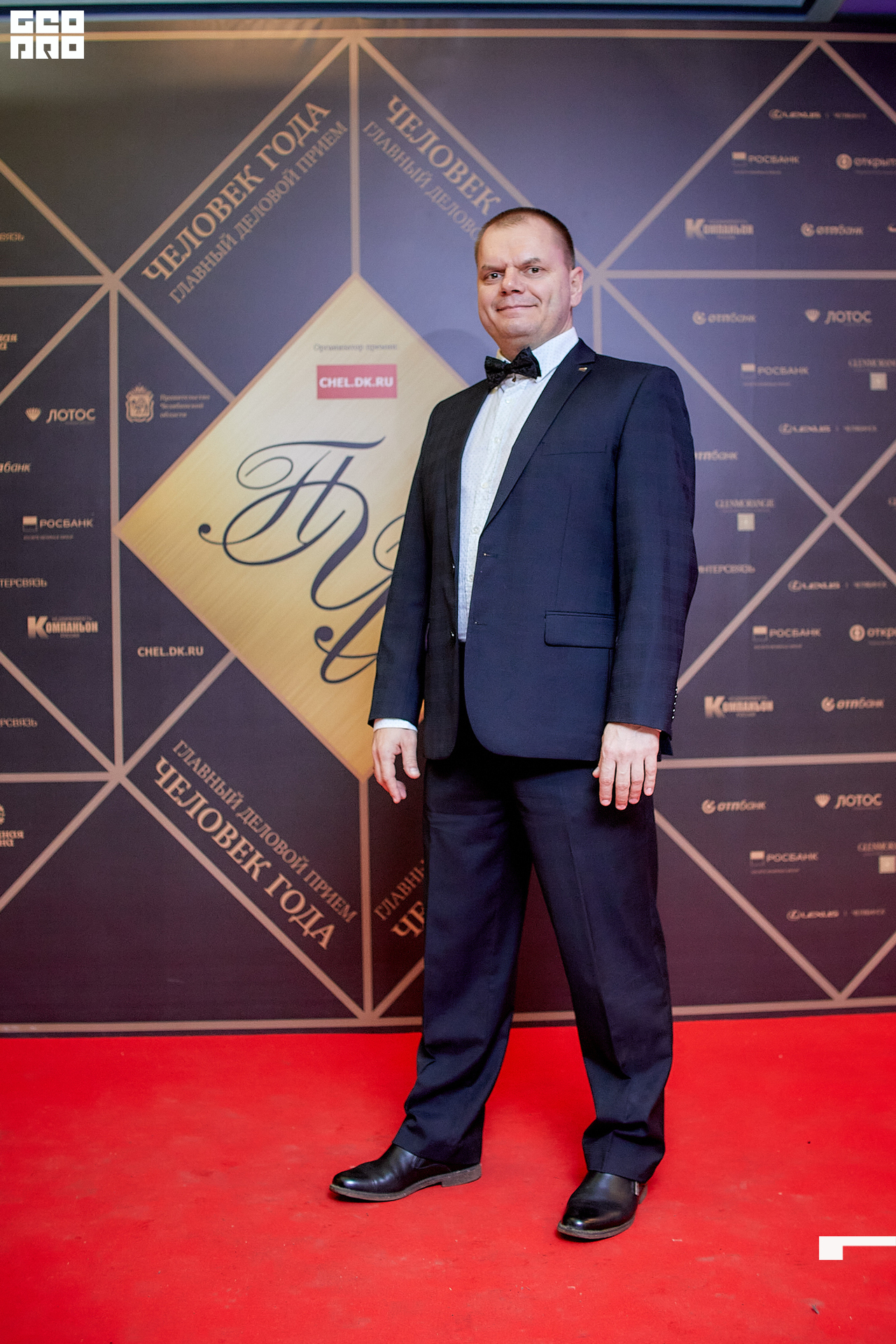 153_21-12-09 ISAEVA KASHIN SHVETS.jpg