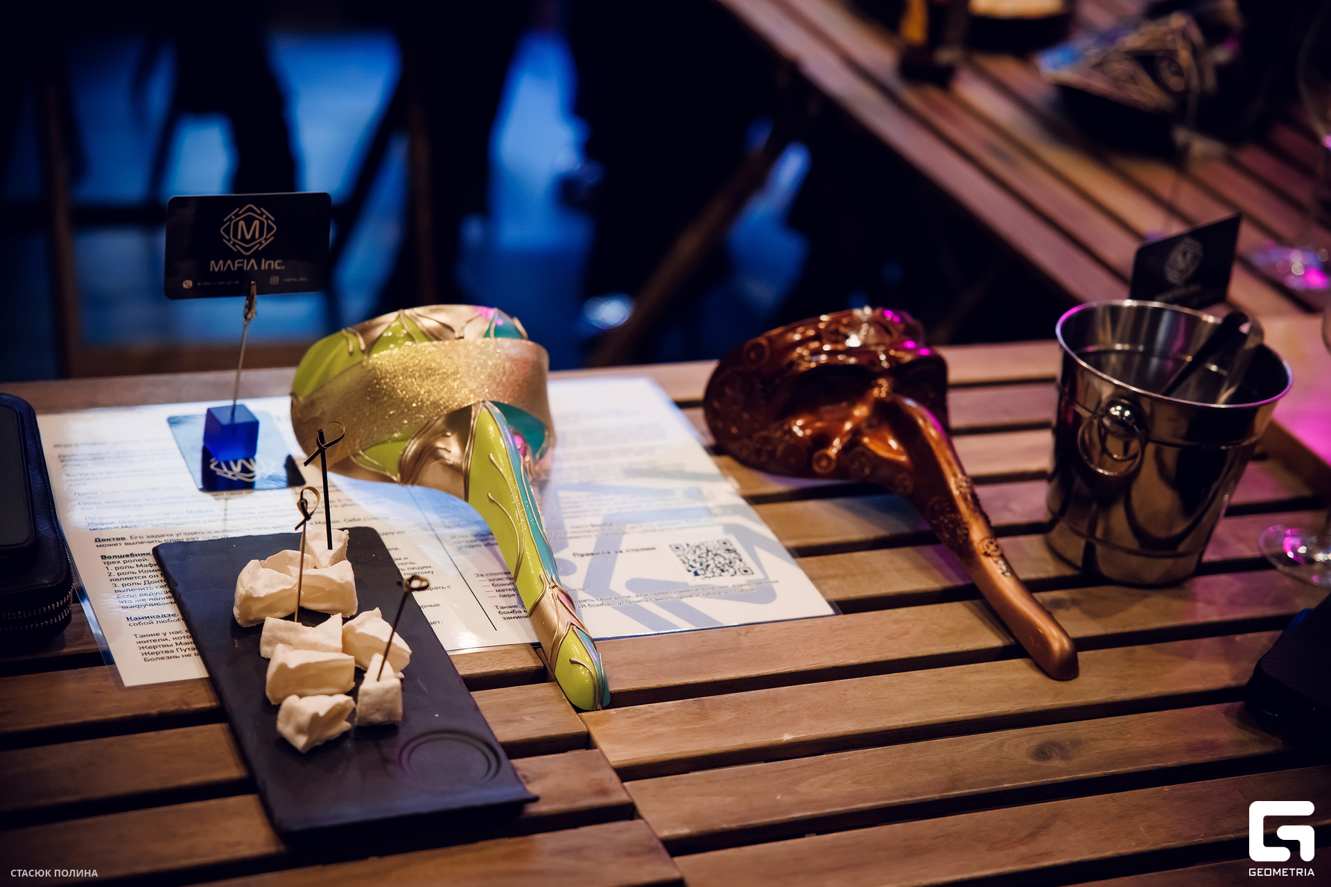 мафия 1_04_23 - 106.jpg