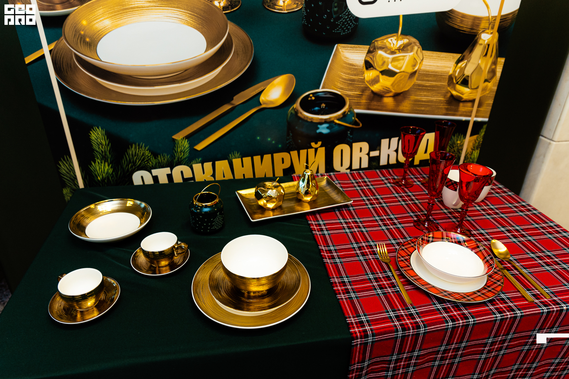 148-20211211-15-11.12.21 - Ёлки.jpg