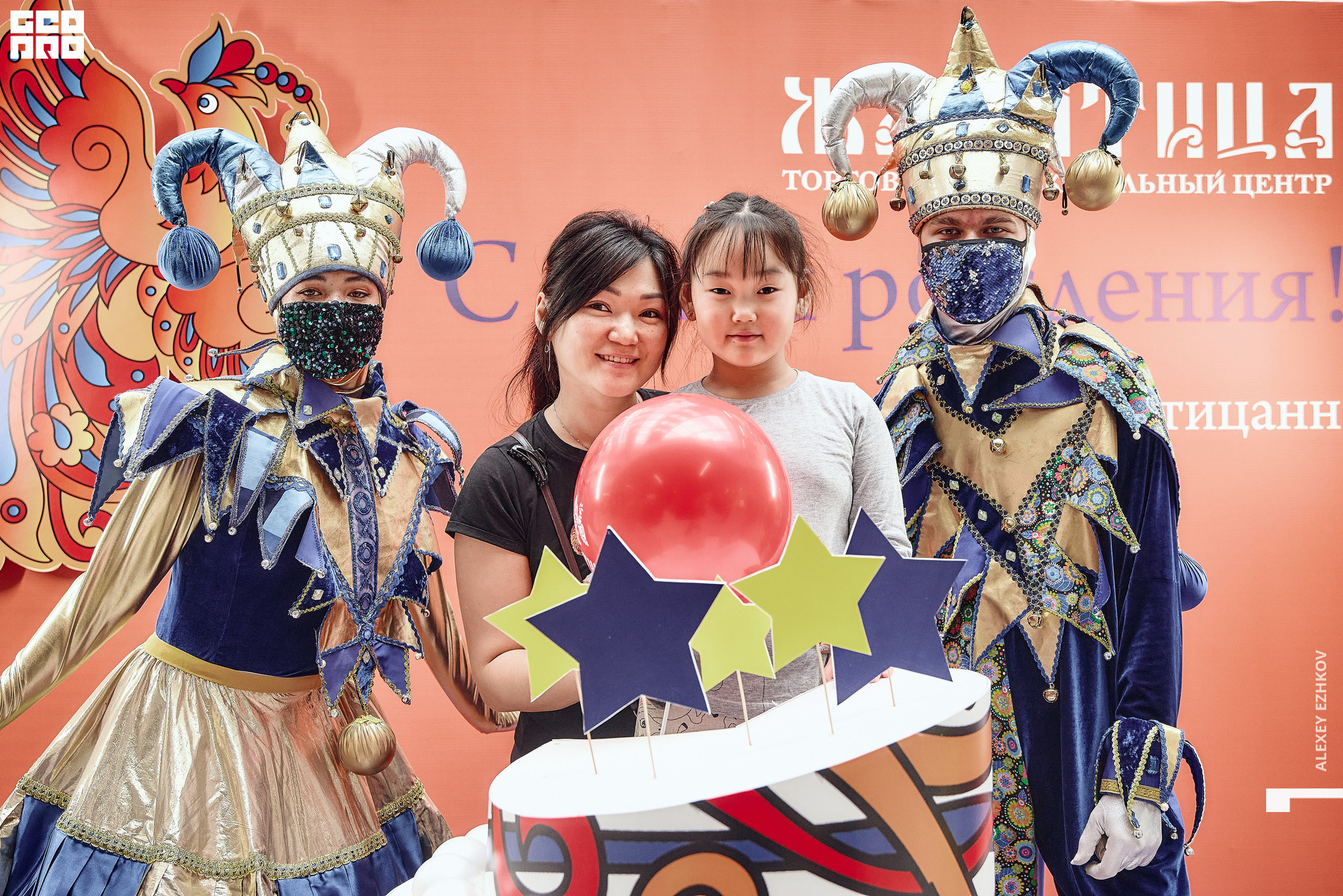 Жар_птица 54.jpg