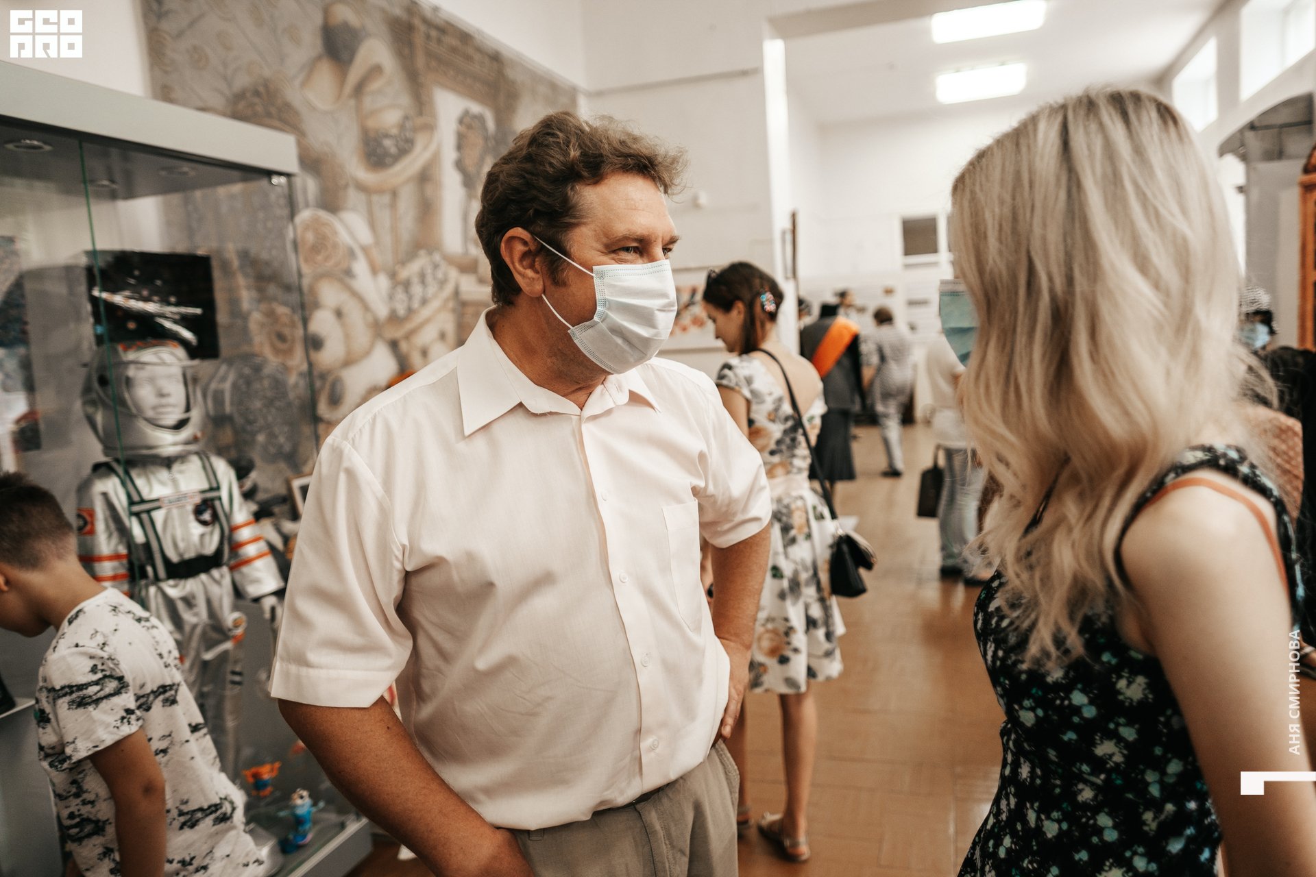 Детский мир00071.jpg