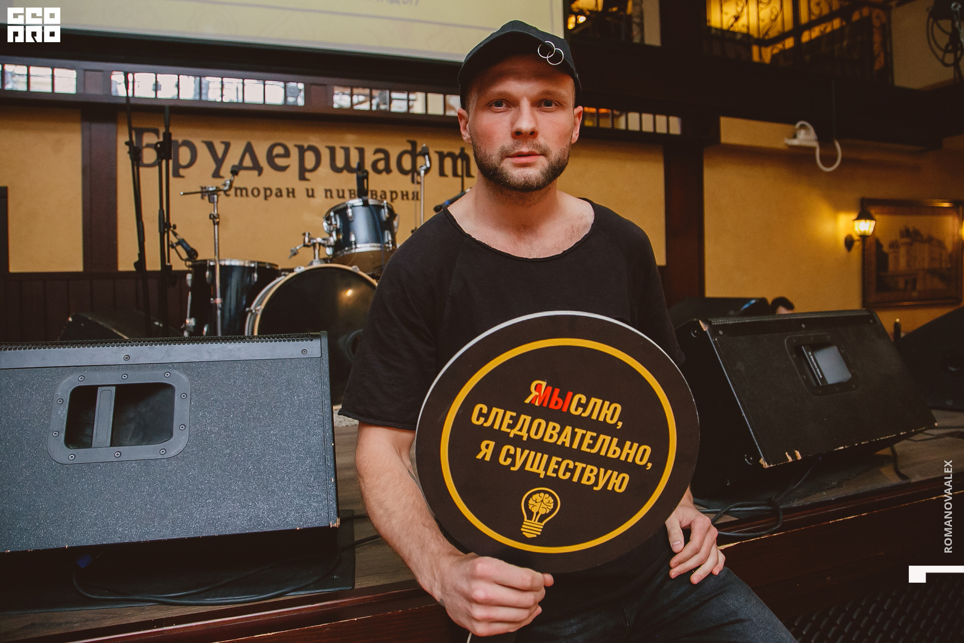 142  Александра Романова  89128011784.jpg