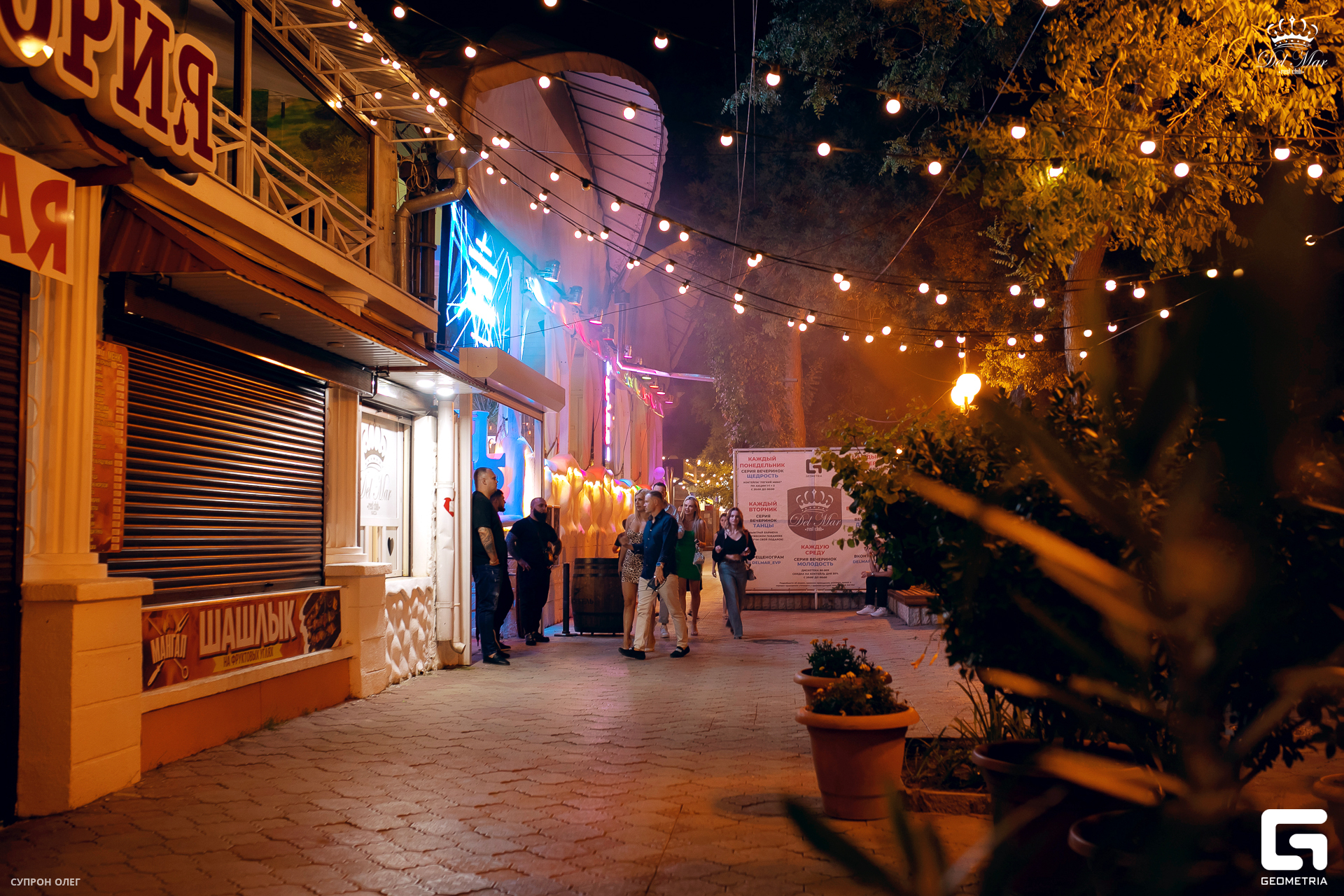 0N5A4057 копия.jpg