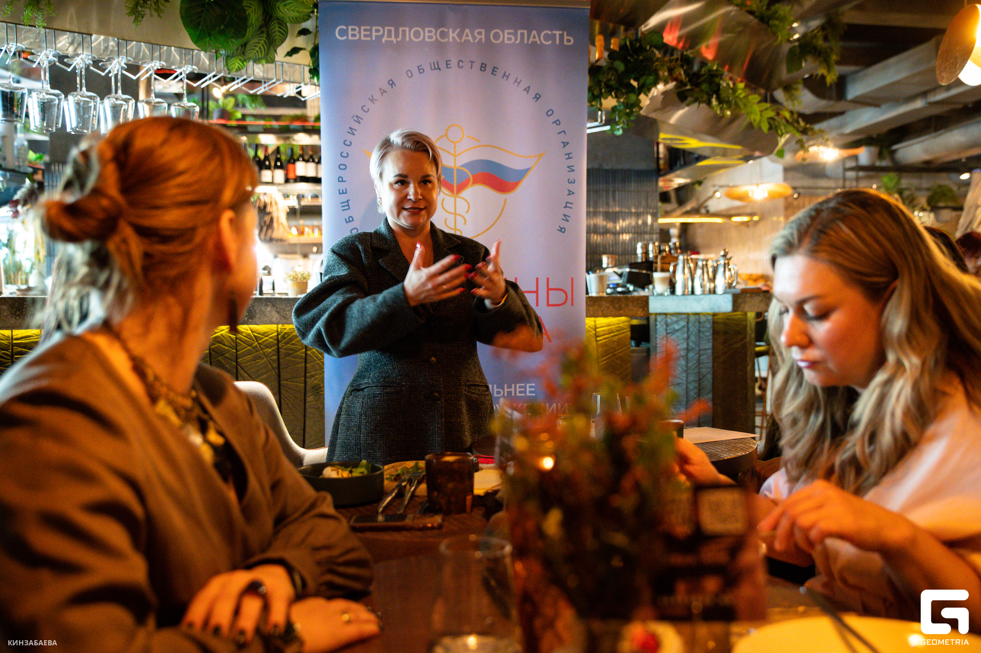 080 - 30-05-24_11-21-12 - Kinzabaeva.jpg