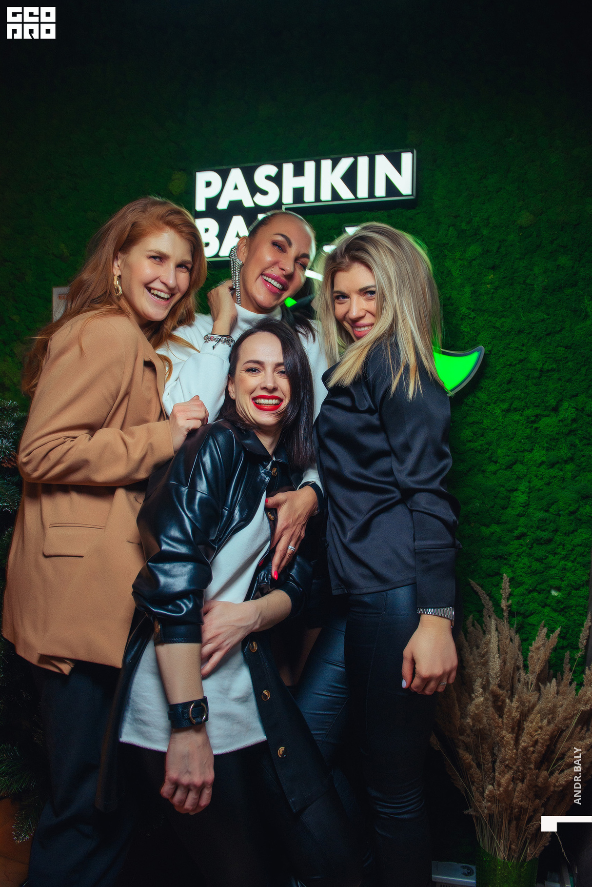Суббота в Paskin bar 21