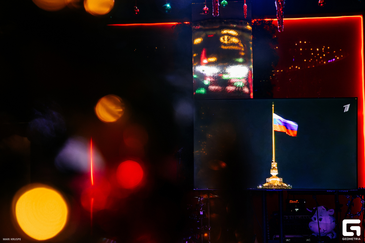 Новогодняя ночь 2024 23