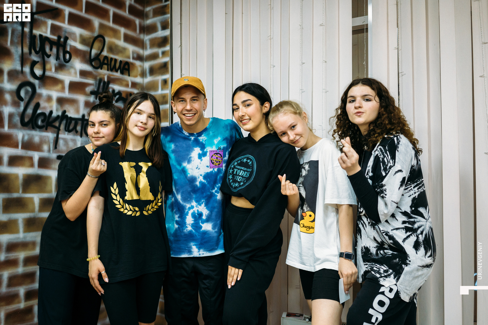 23.05.2021. Todes (260).jpg