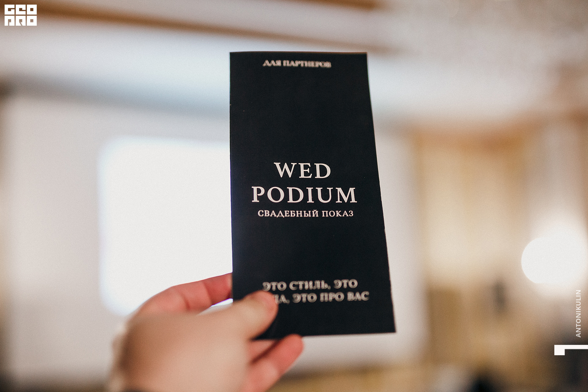 untitled shoot-2897.jpg