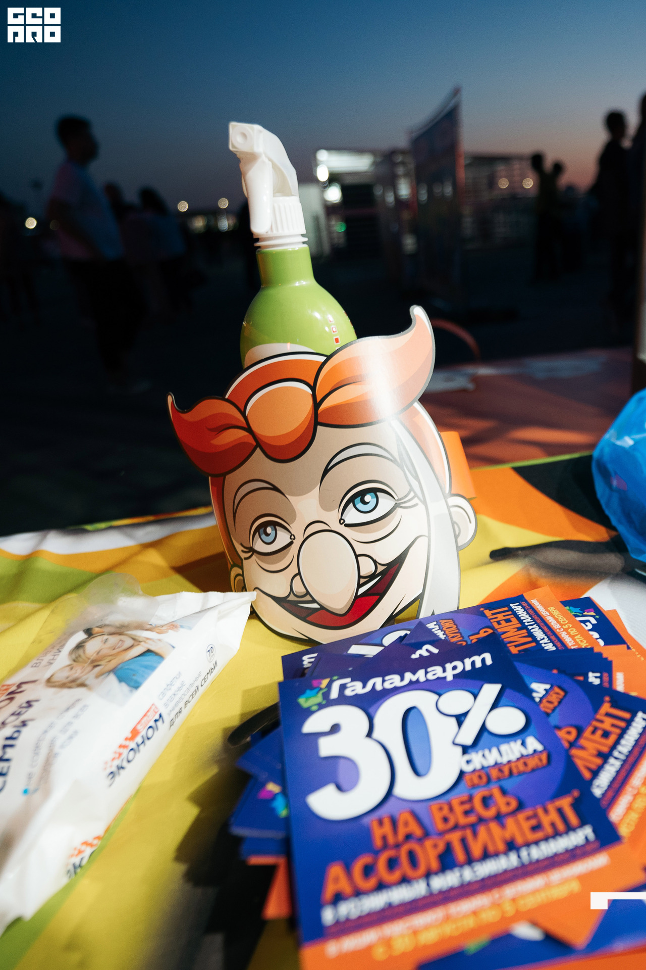  0068 20210828_ALV6530 копия.jpg