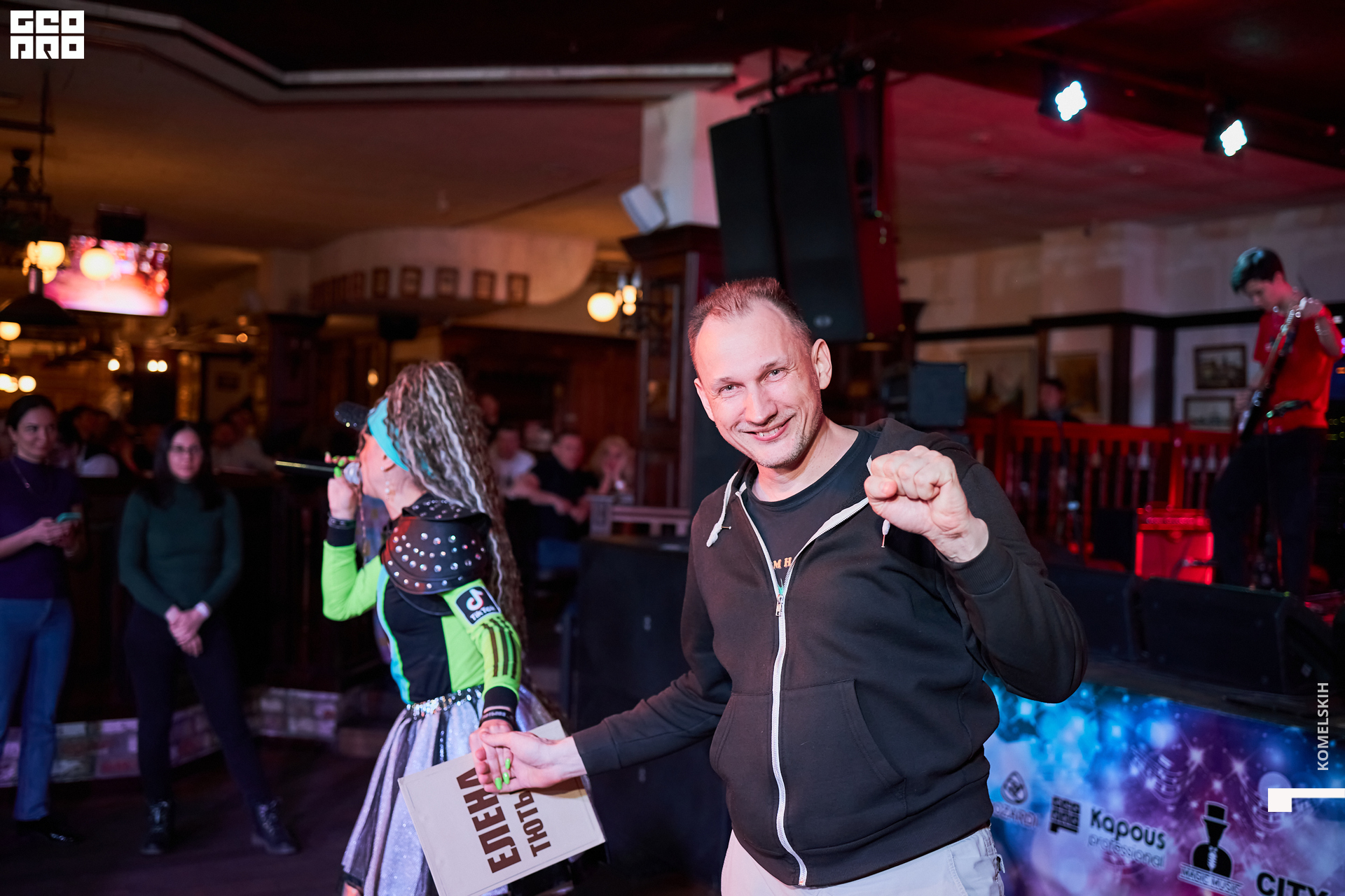 050-17_04_2022-18-54-26 - Komelskih.jpg