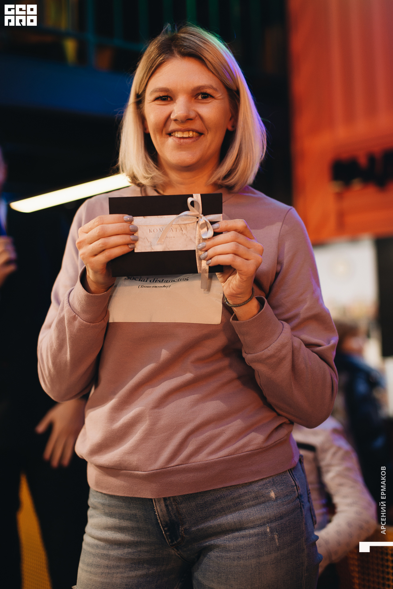 077 2022-10-18-144029_arseniyermakov.jpg