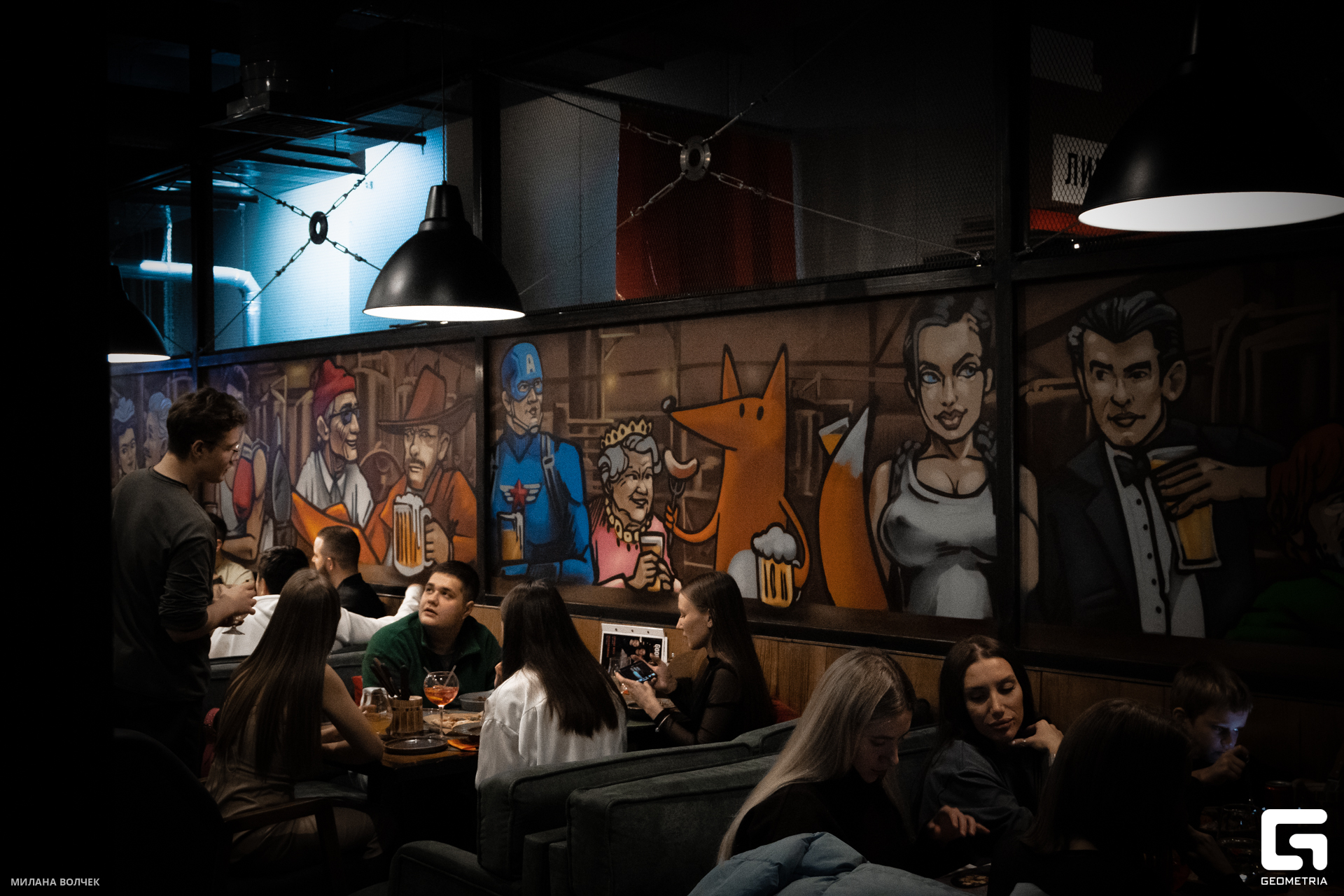 013_20231110 Волчек.jpg