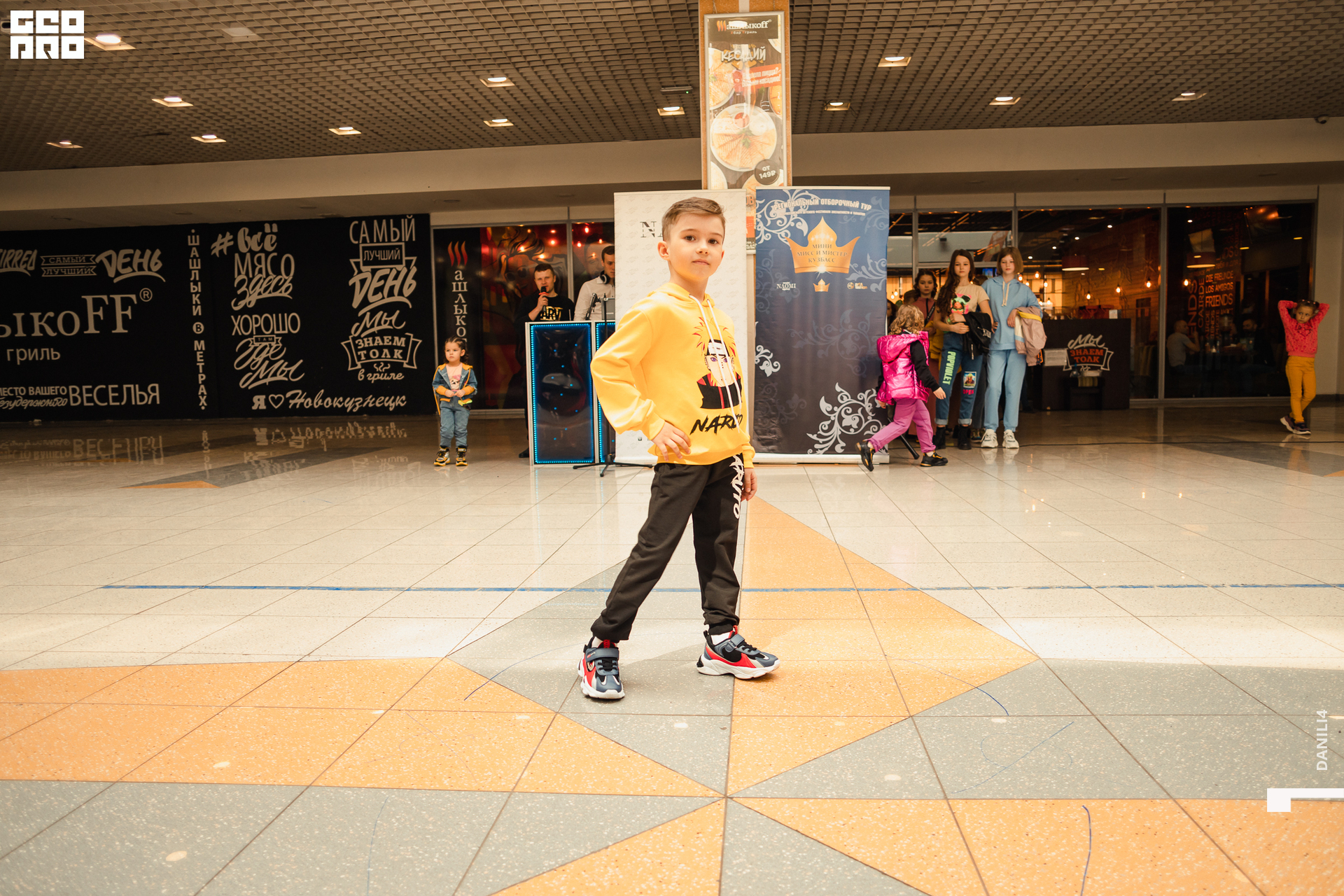 Глобус Naomi 17.04.2021_058.jpg