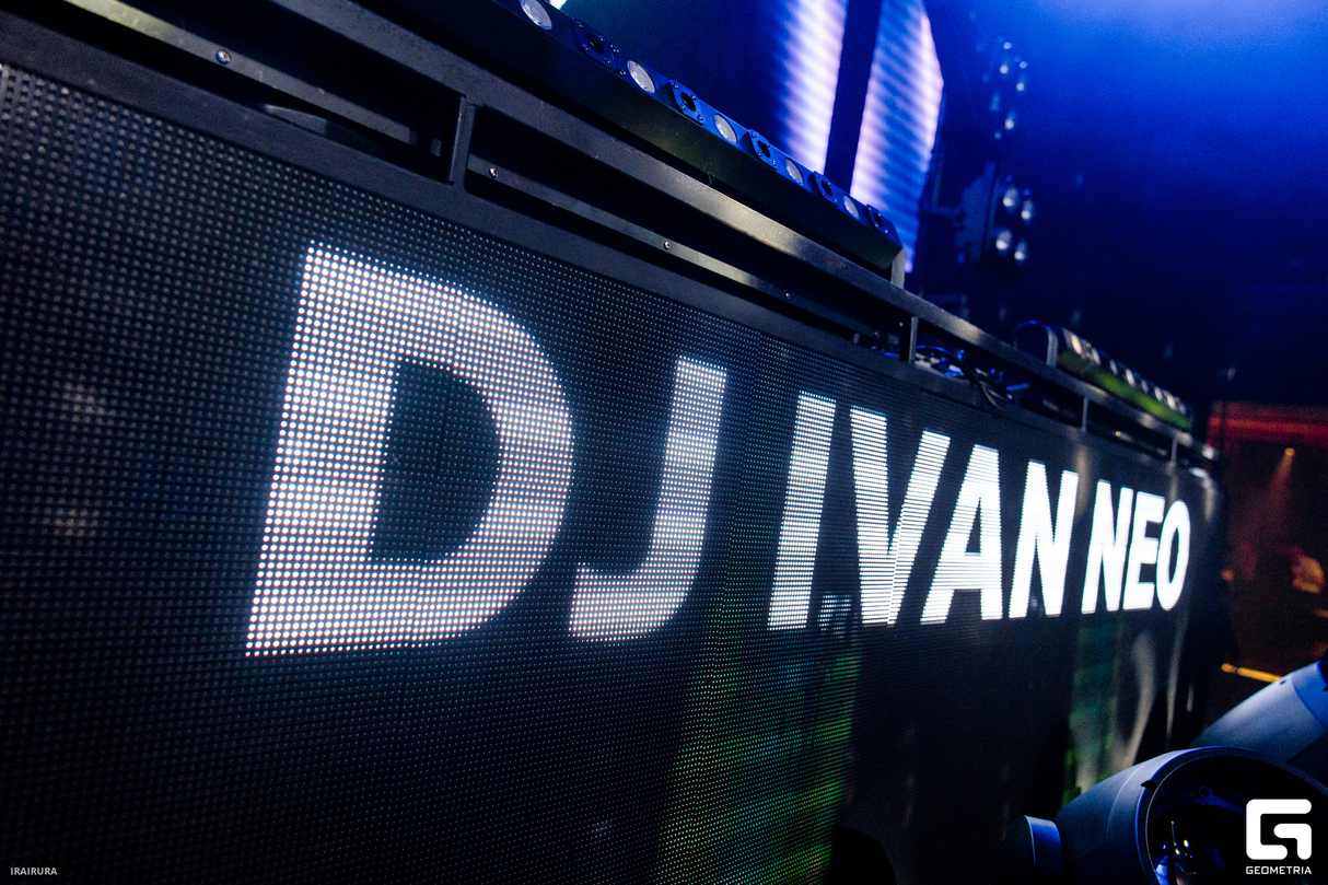 Легендарные Нулевые от Reviva Events 12