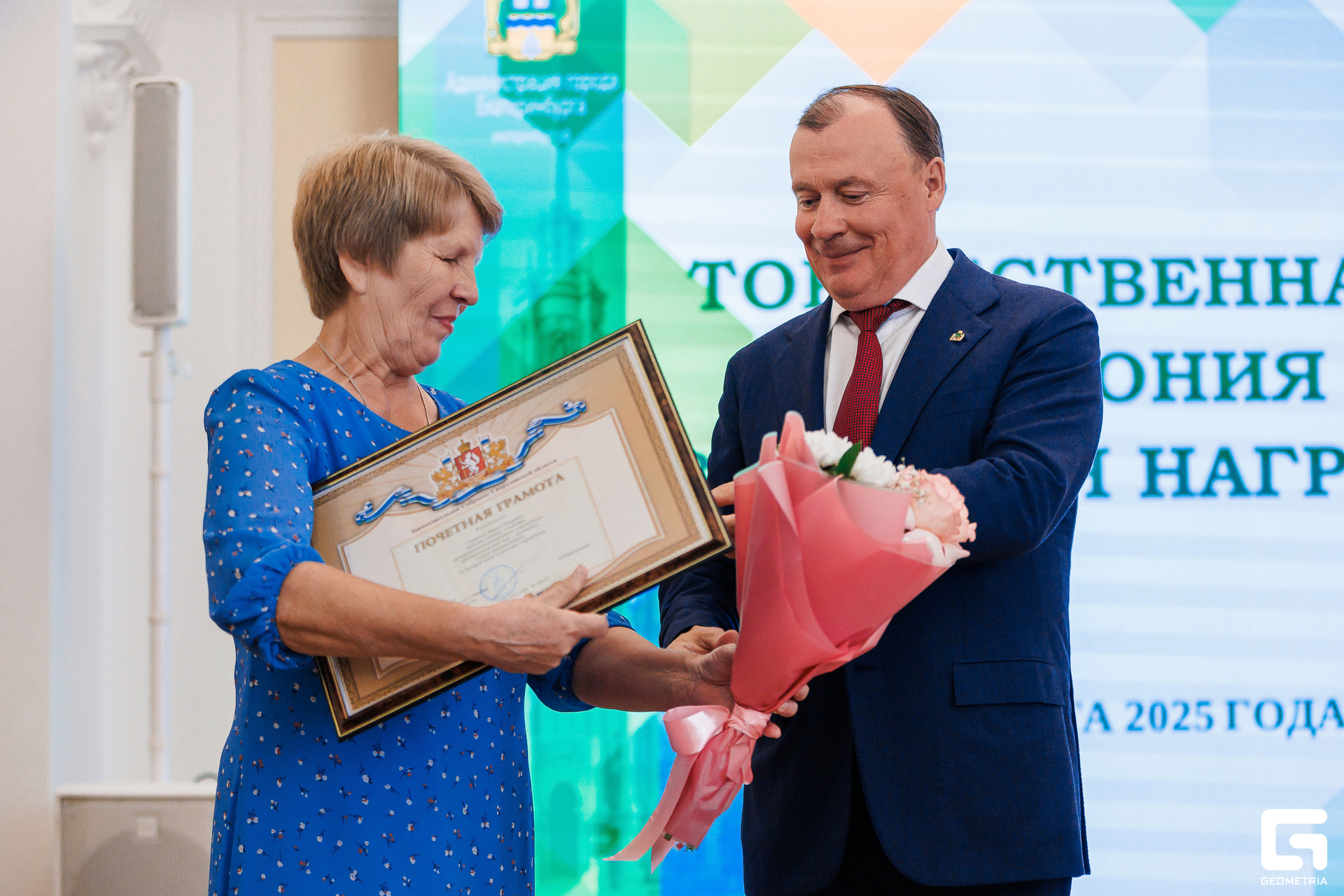 027 - 13_08_25 - 16_14_15 - Bratilov.jpg