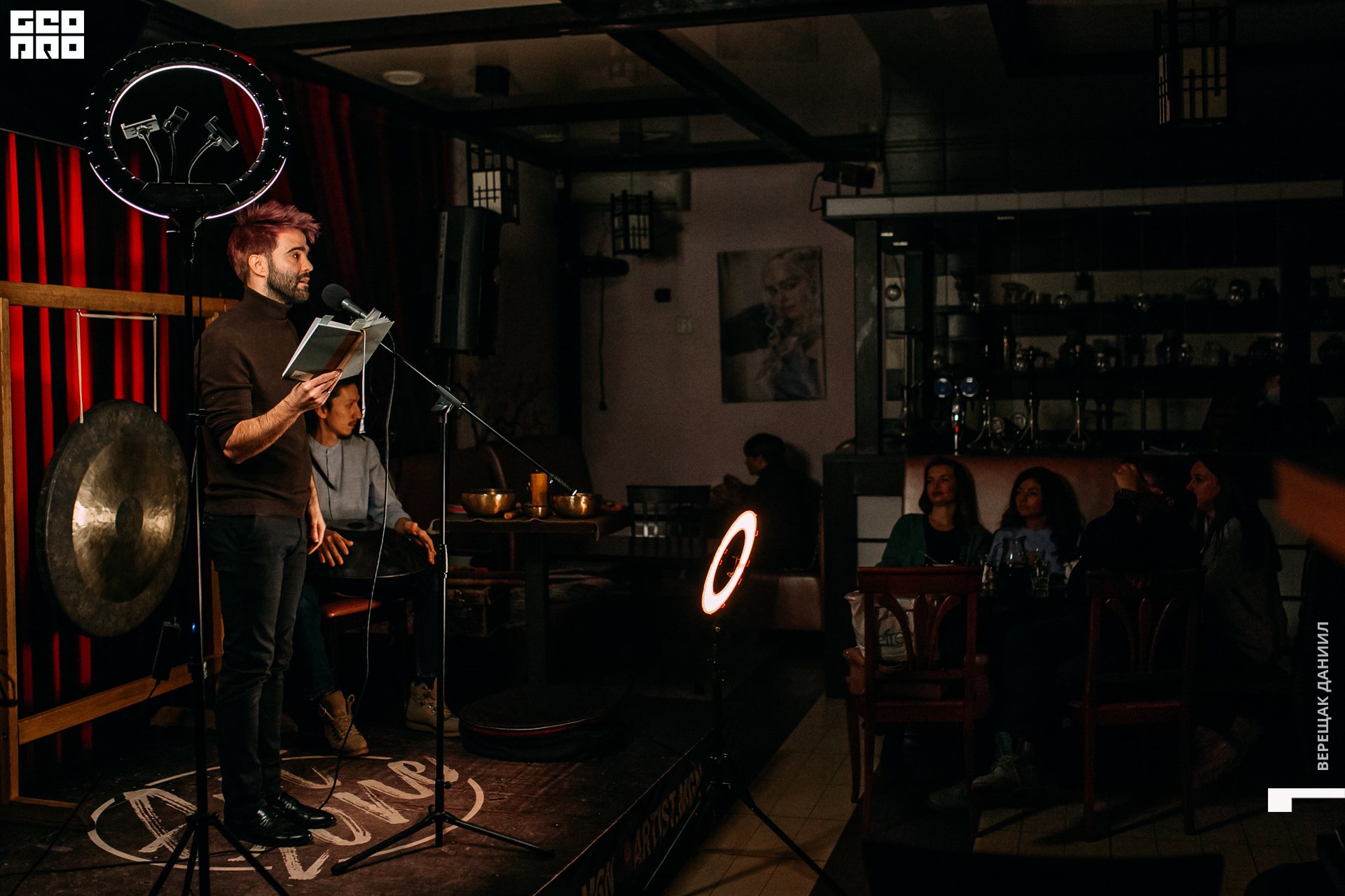 21-12-20 21-26-44.jpg