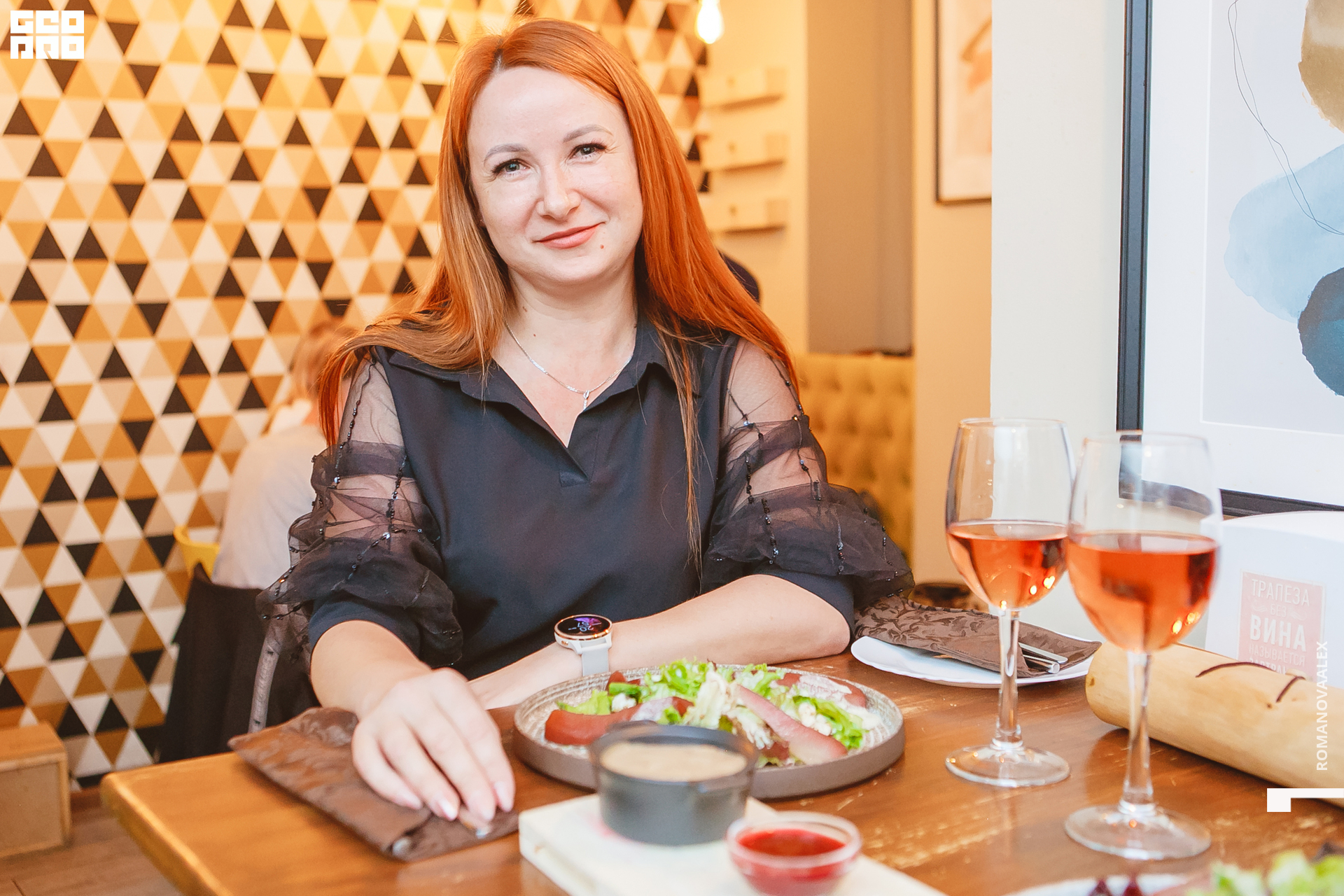 013_ Александра Романова 89128011784.jpg