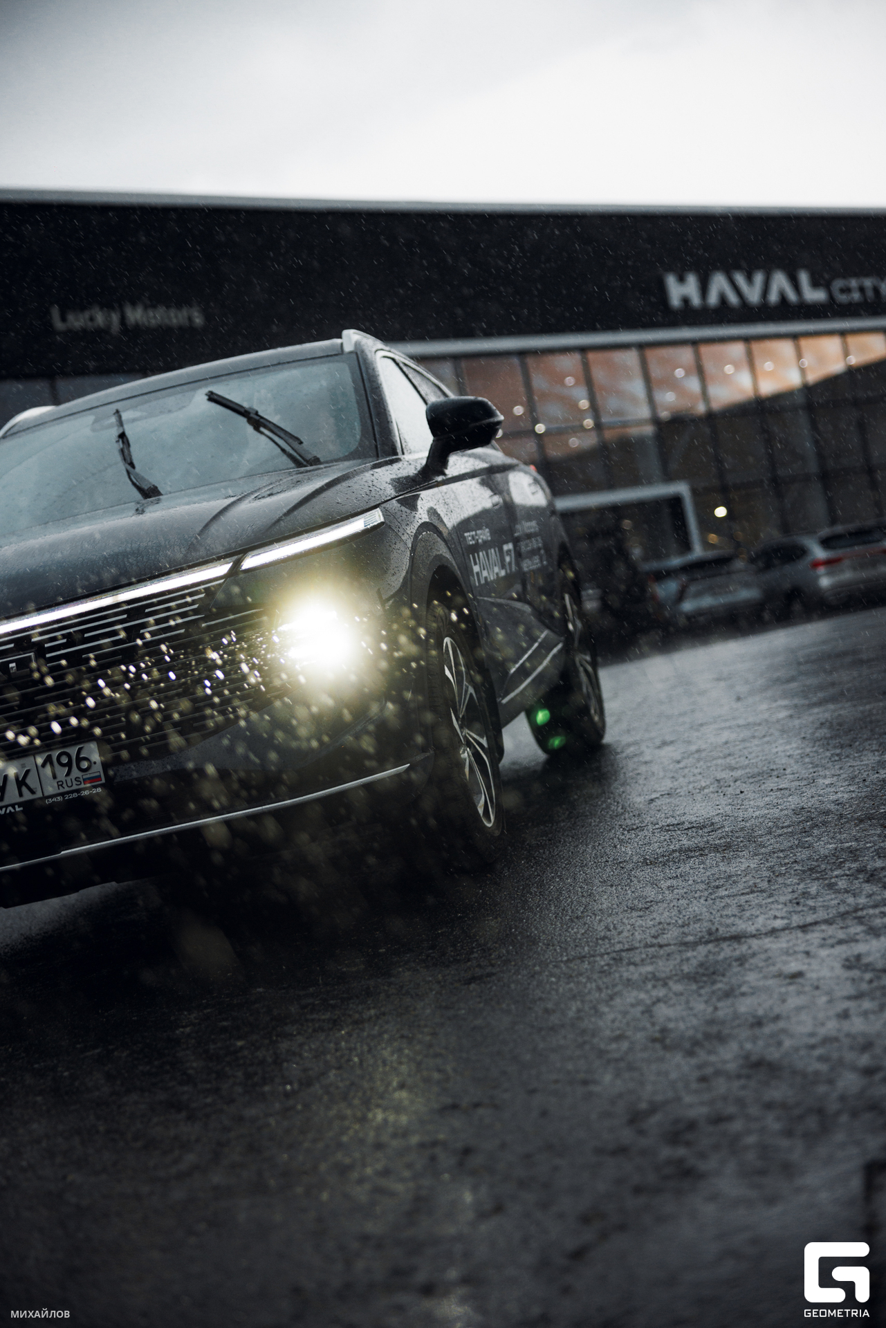 136-270625-3001 Mikhailov-web.jpg