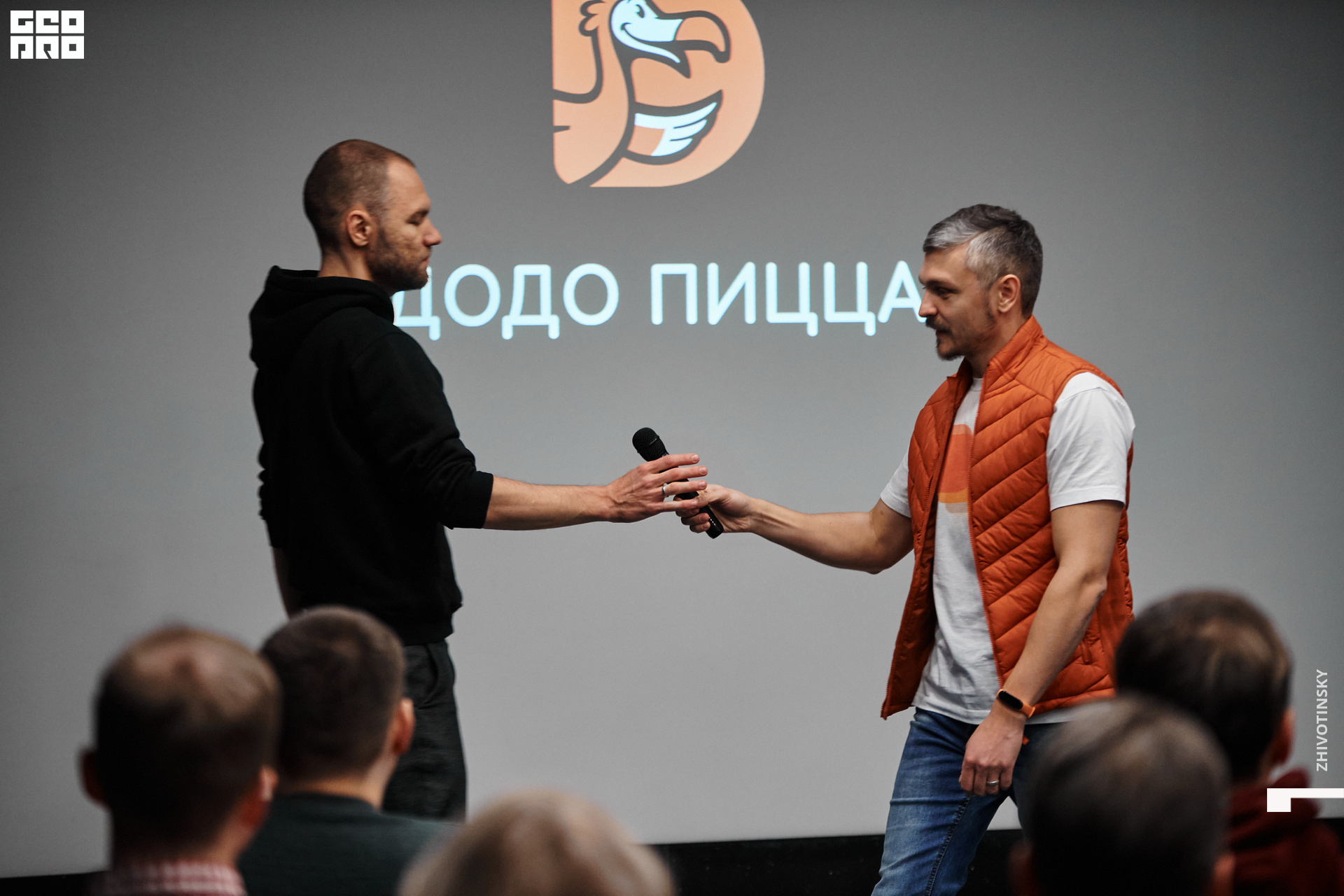 032_24-11-21_10-01 _Zhivotinsky.jpg