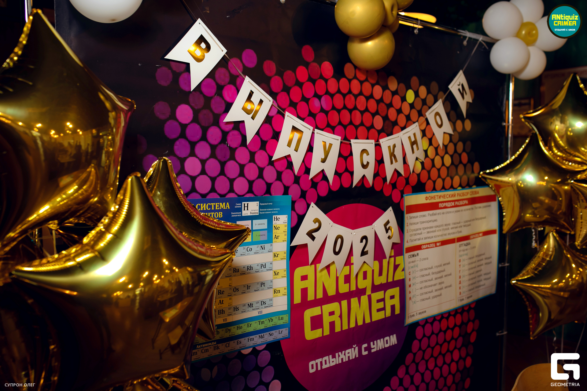 0N5A2831 копия.jpg