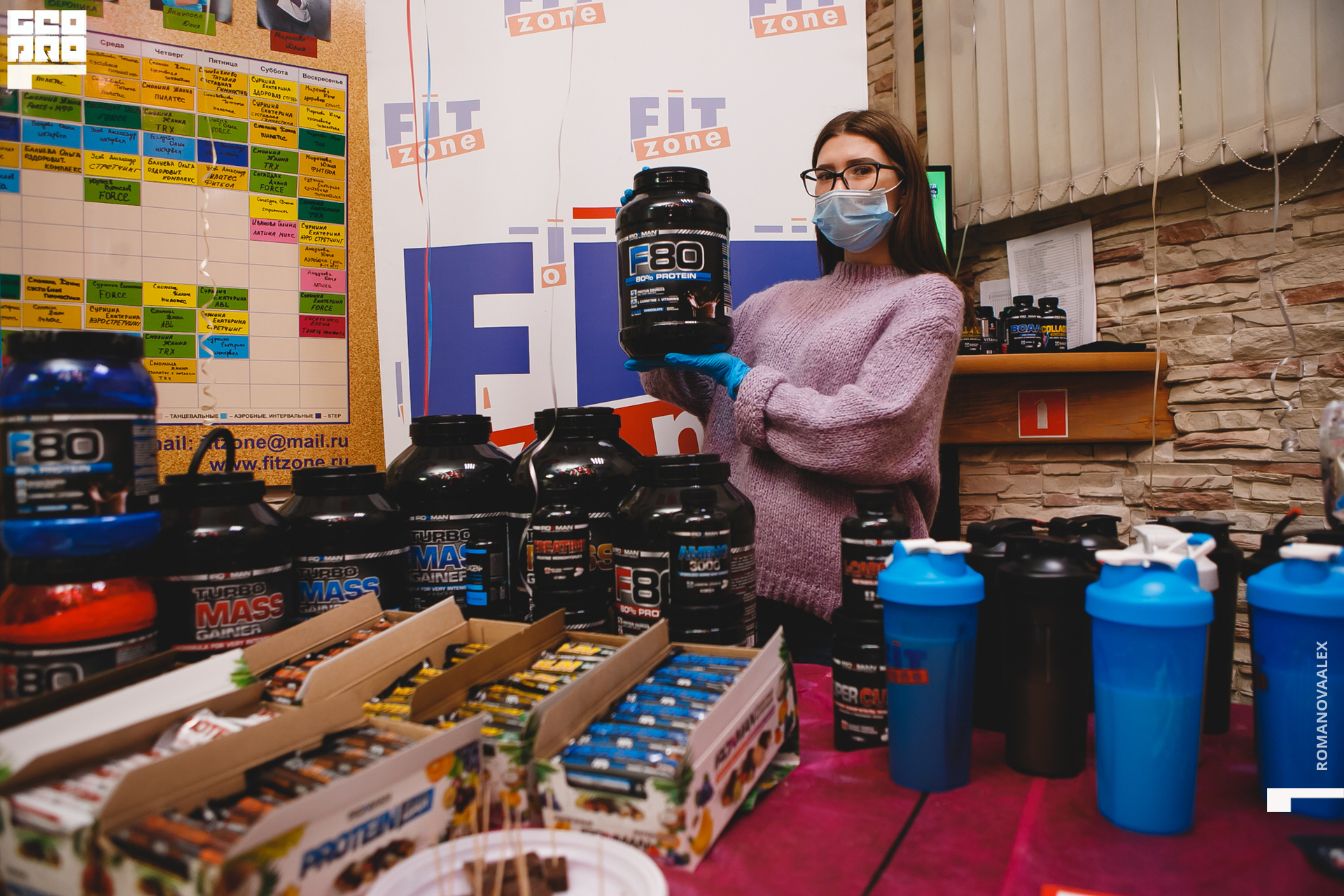 011201121 120347_Романова.jpg