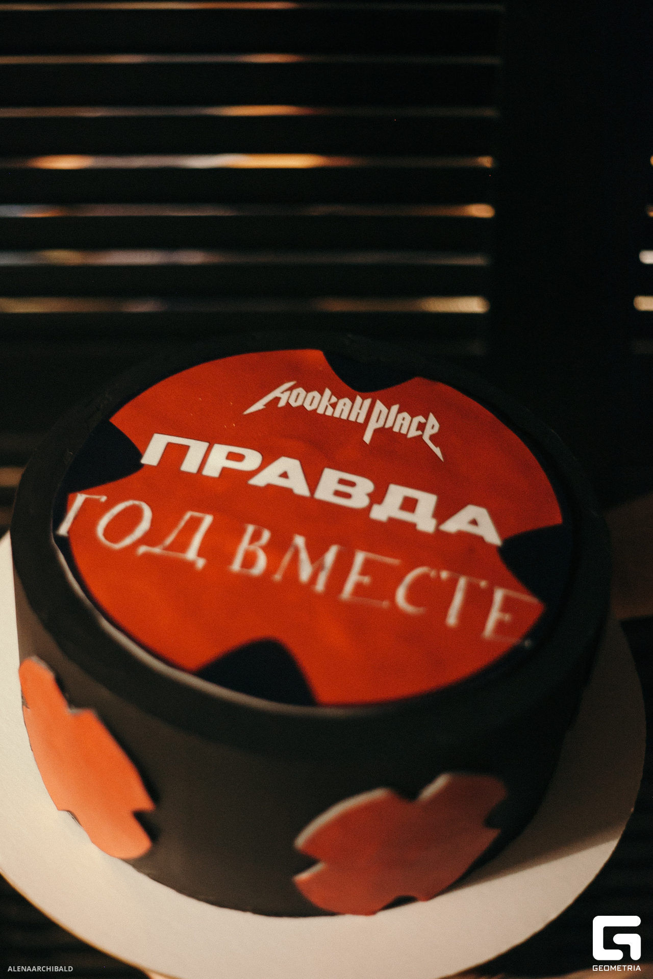 2023-09-29 21-00-58_alenaarchibald102.JPG