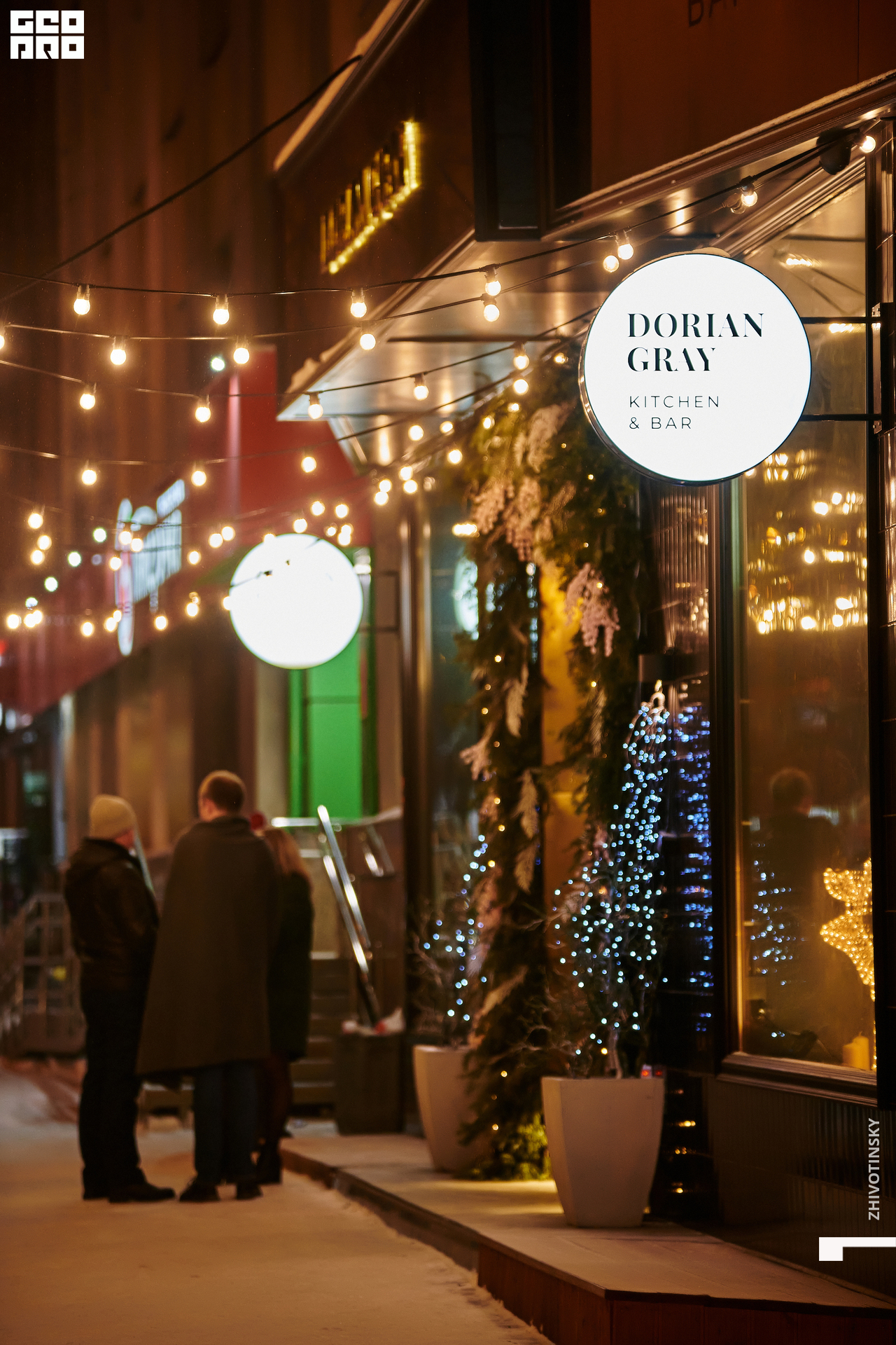 099_24-12-21_11-22 _Zhivotinsky.jpg