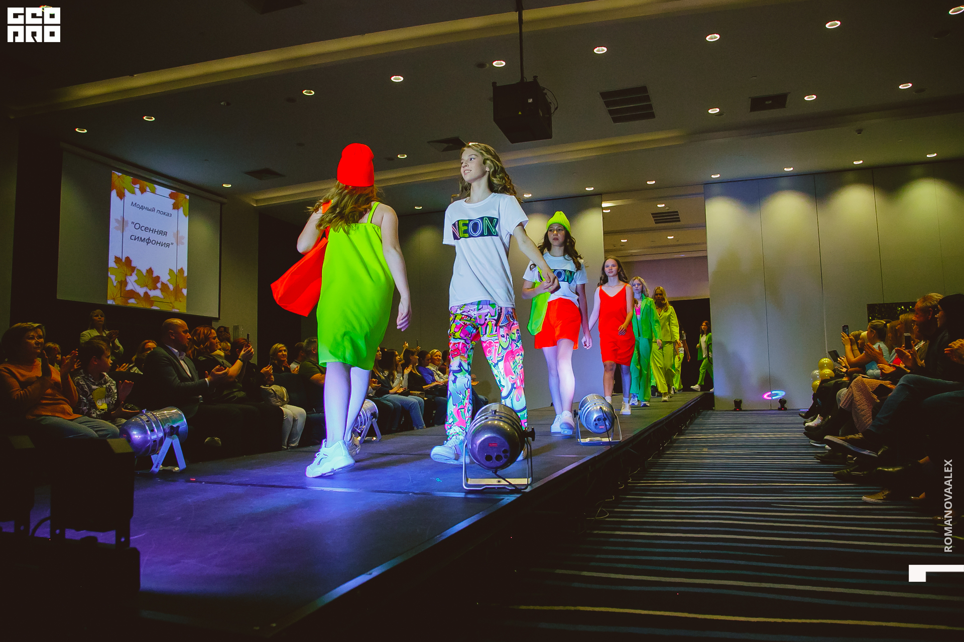 539 221011 030155 @romanovaalex.jpg